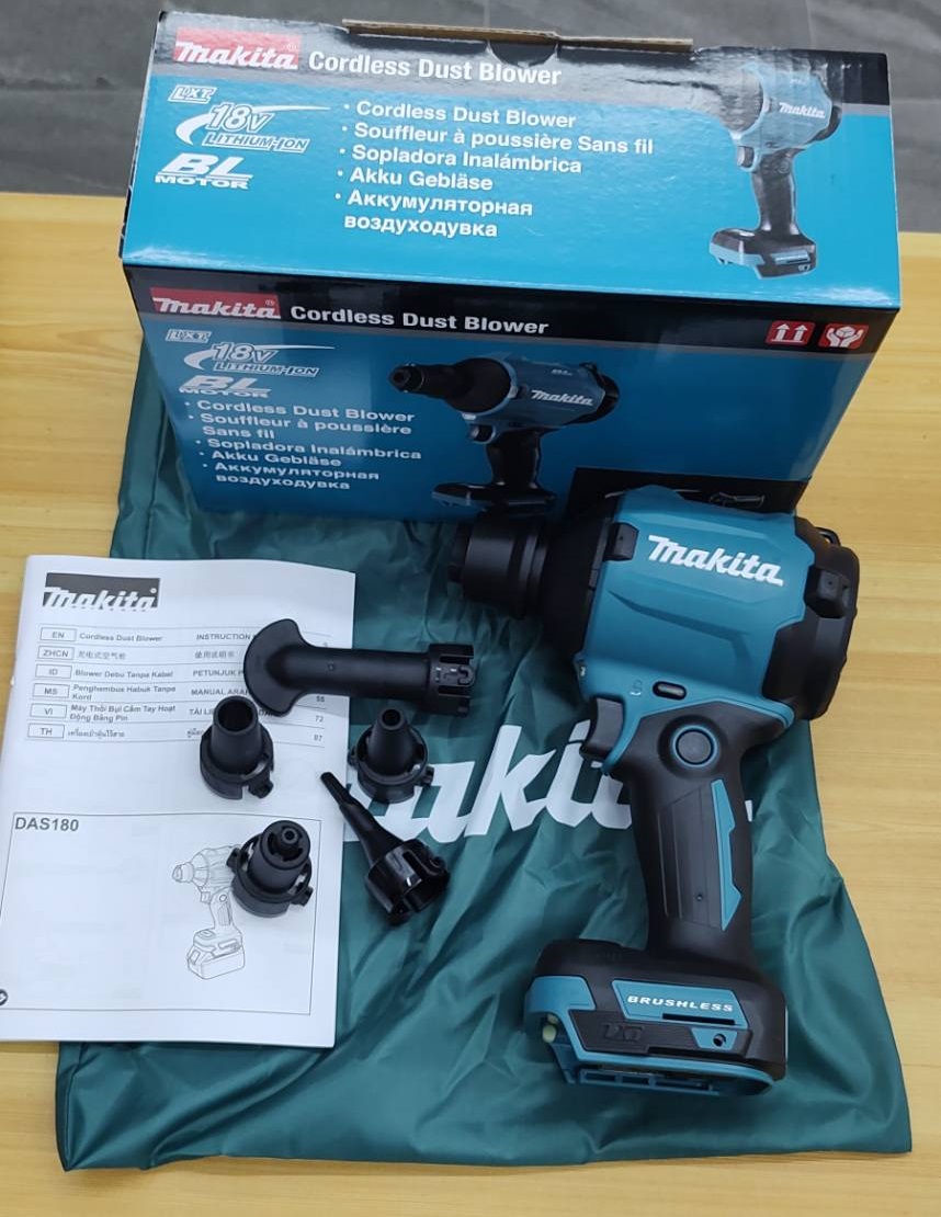 เครื่องเป่าลม/ดูดฝุ่น18V DAS180Z MAKITA (ตัวเปล่า)