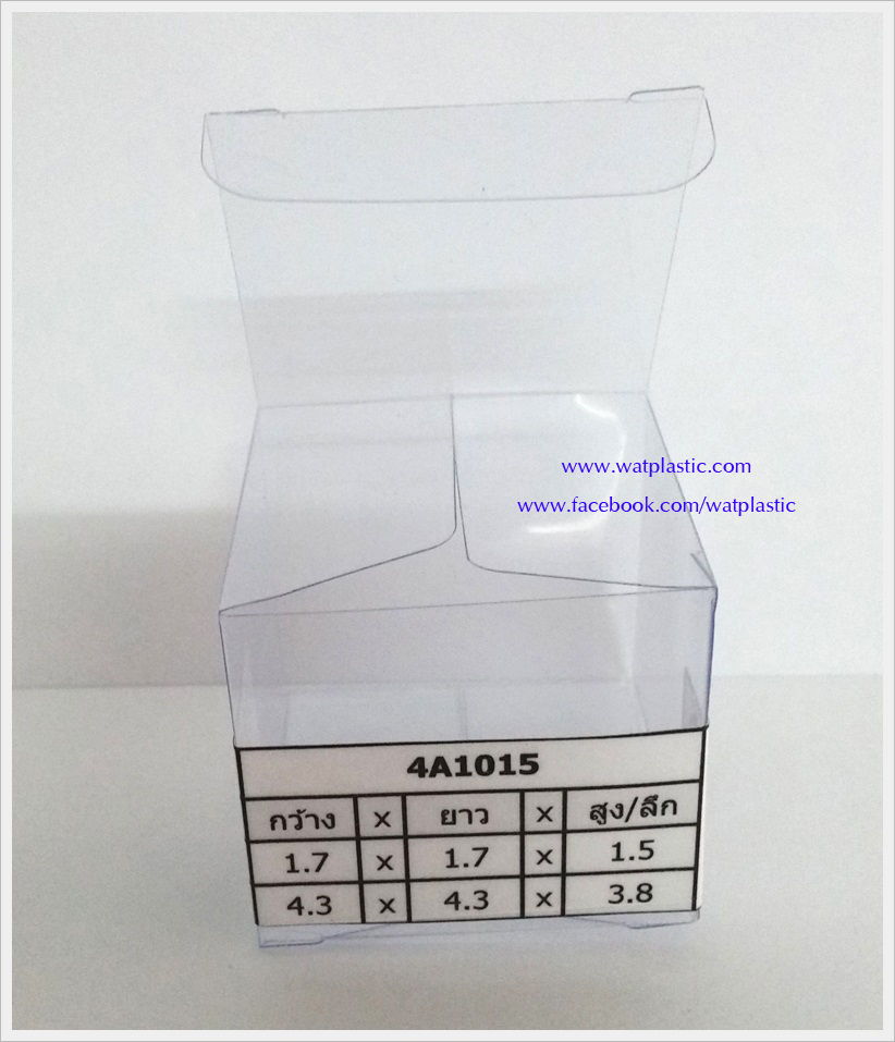 กล่องคัพเค้ก มาการอง 4.3 x 4.3 x 3.8 cm
