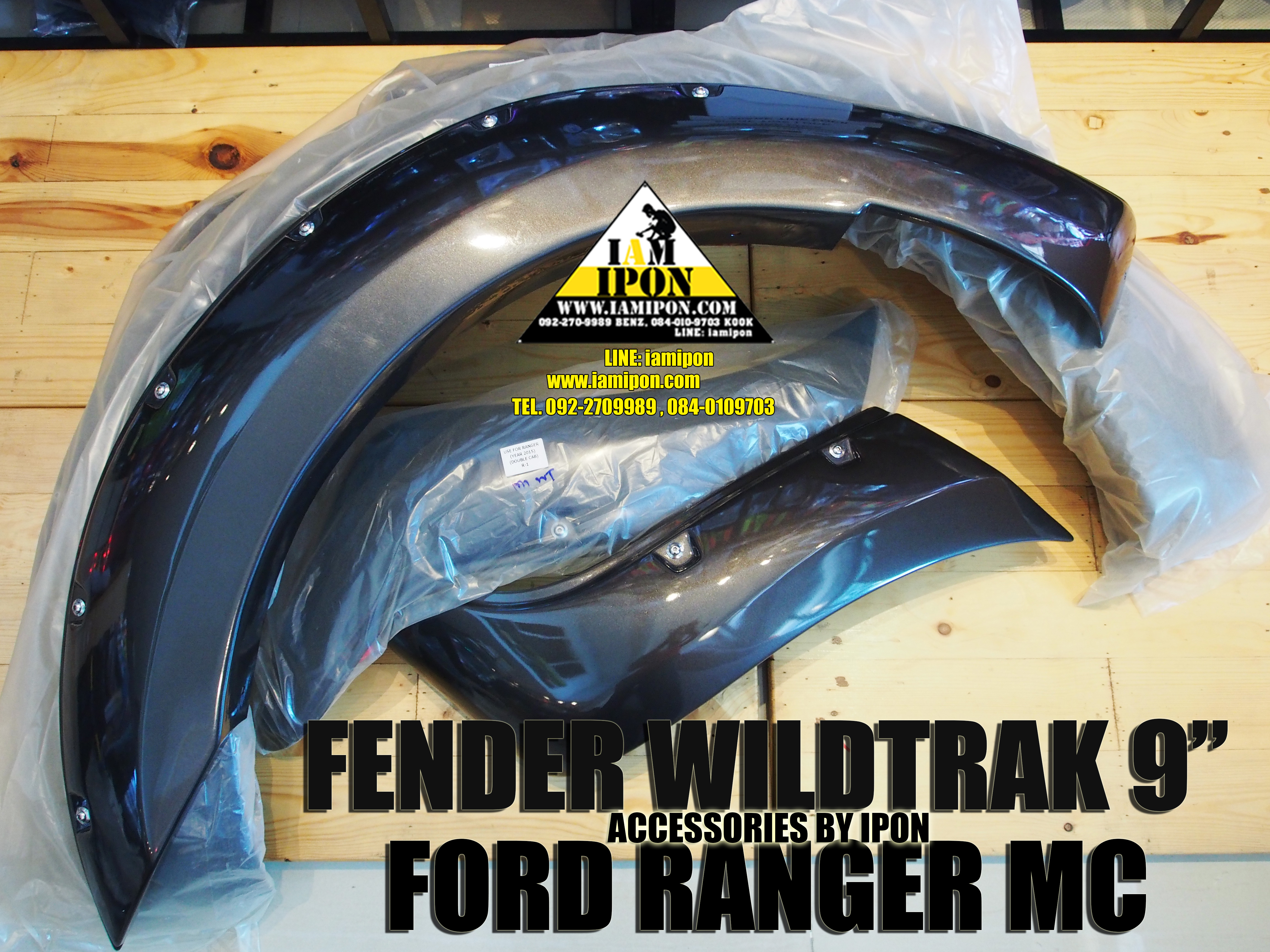 FENDER FORD RANGER MC WILDTRAK 9" โป่งล้อ 9" มีหมุดหลอกไวล์ดแทรคฟอร์ดเรนเจอร์ MC