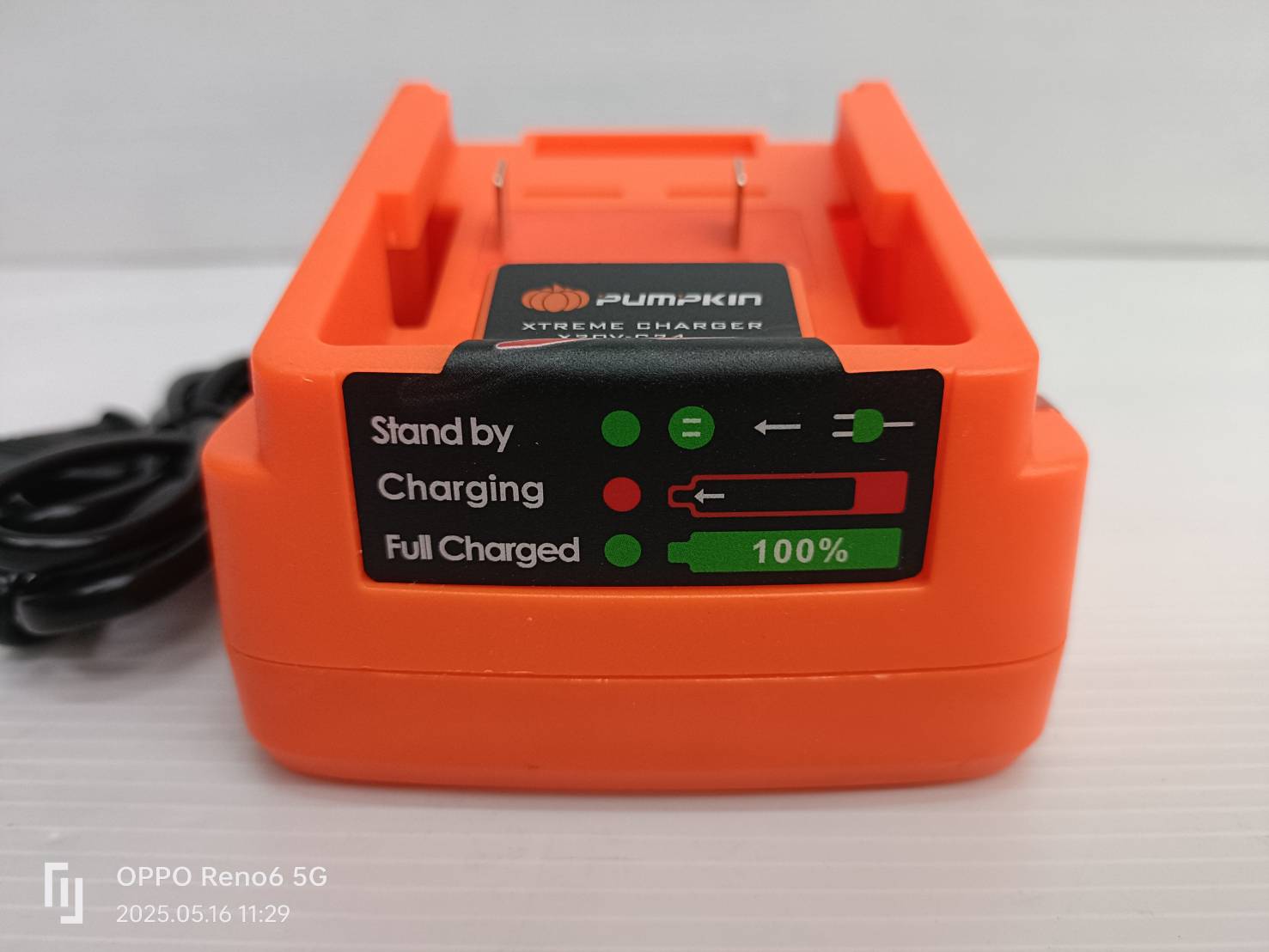 แท่นชาร์จ X20 Xterme Charger PUMPKIN X20V-C24 #50435