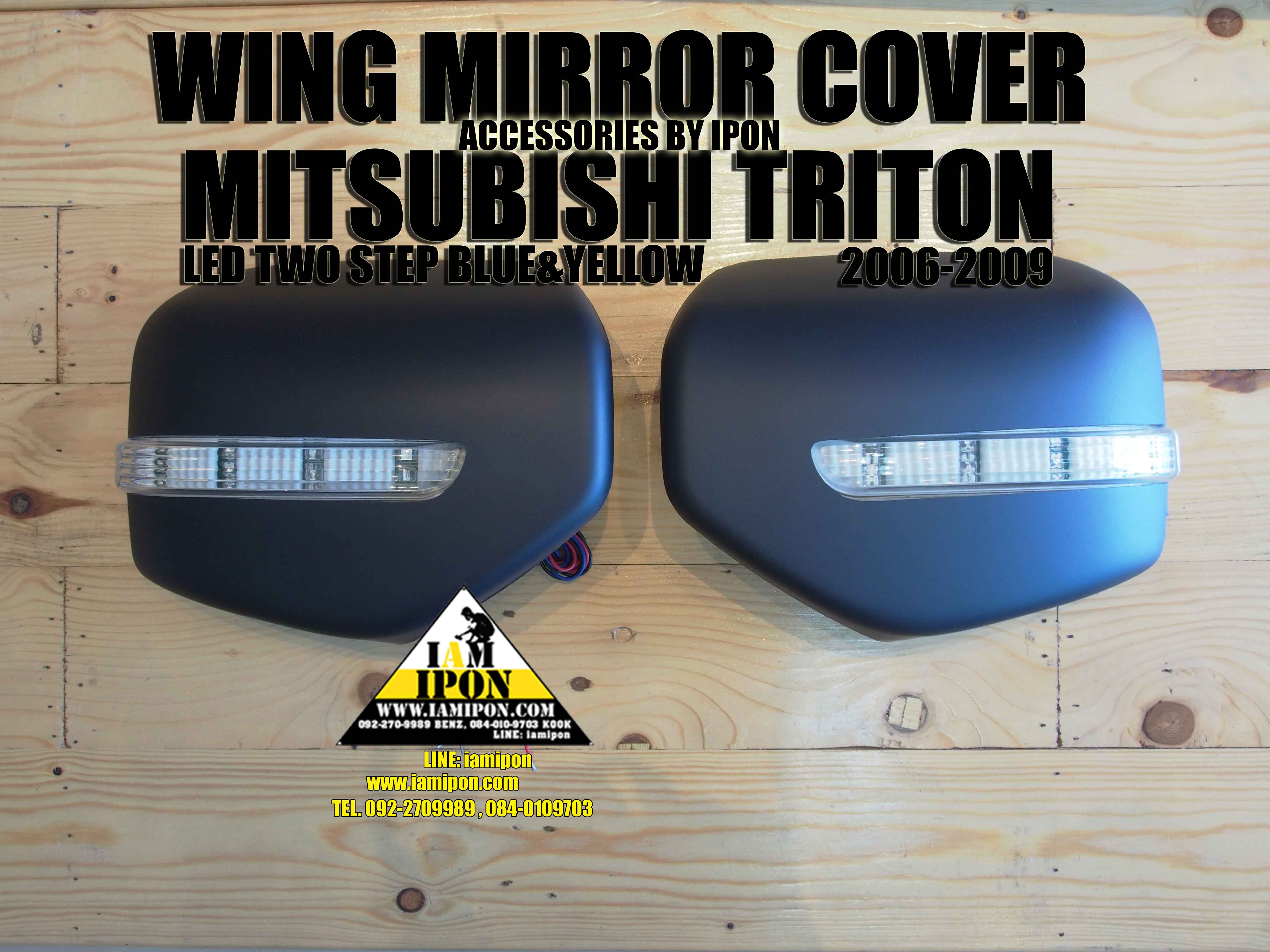 WING MIRROR COVER LED 2 STEP MITSUBISHI TRITON 2006-2009 FLATBLACK ครอบกระจกมองข้างดำด้านไตรตัน LED 2 จังหวะ หรี่ฟ้า เลี้ยวส้ม