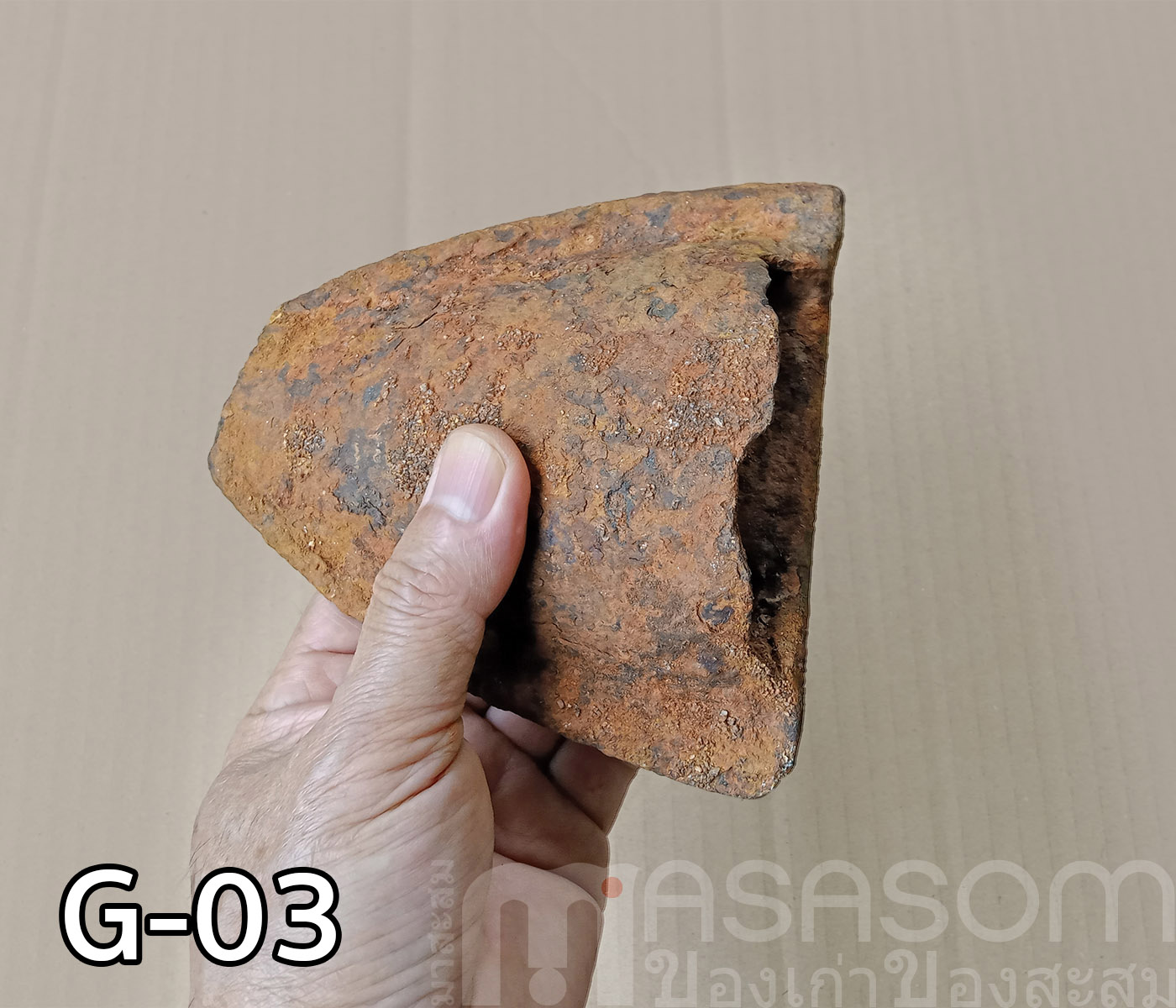 ผานไถโบราณอายุนับร้อยปี