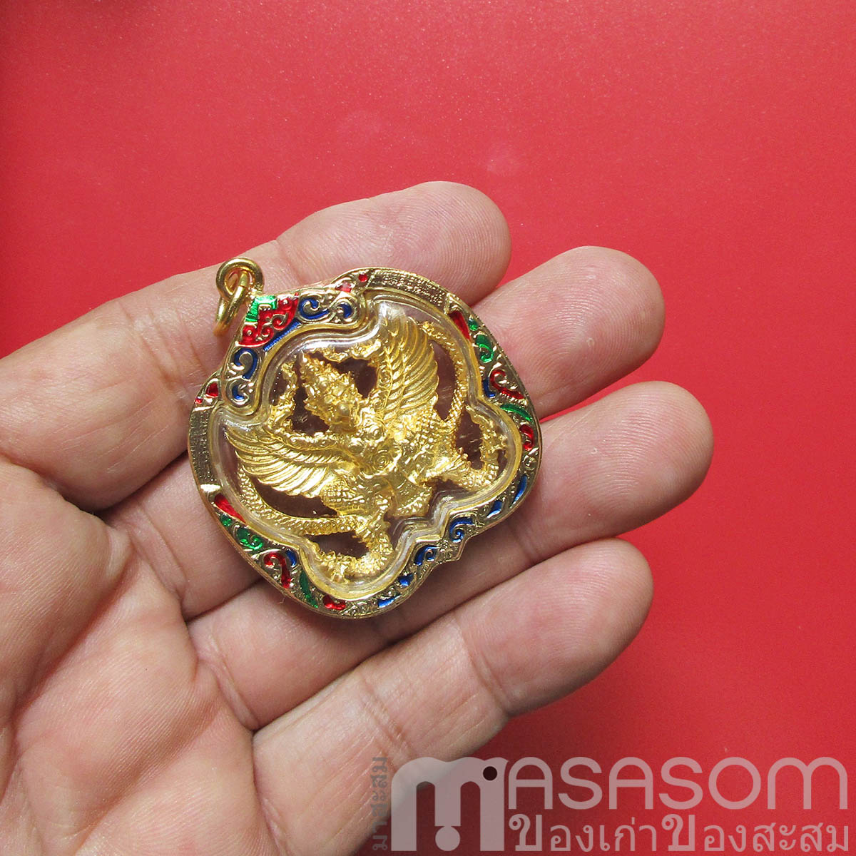 พญาครุฑล็อคเก็ต