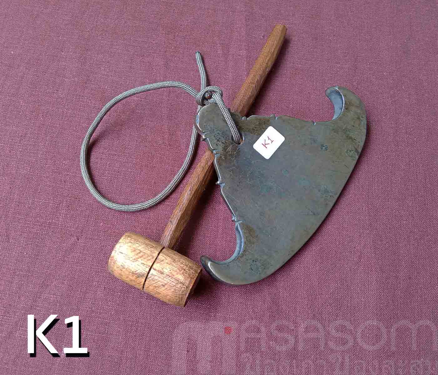 กังสดาลเก่าขนาดเล็ก