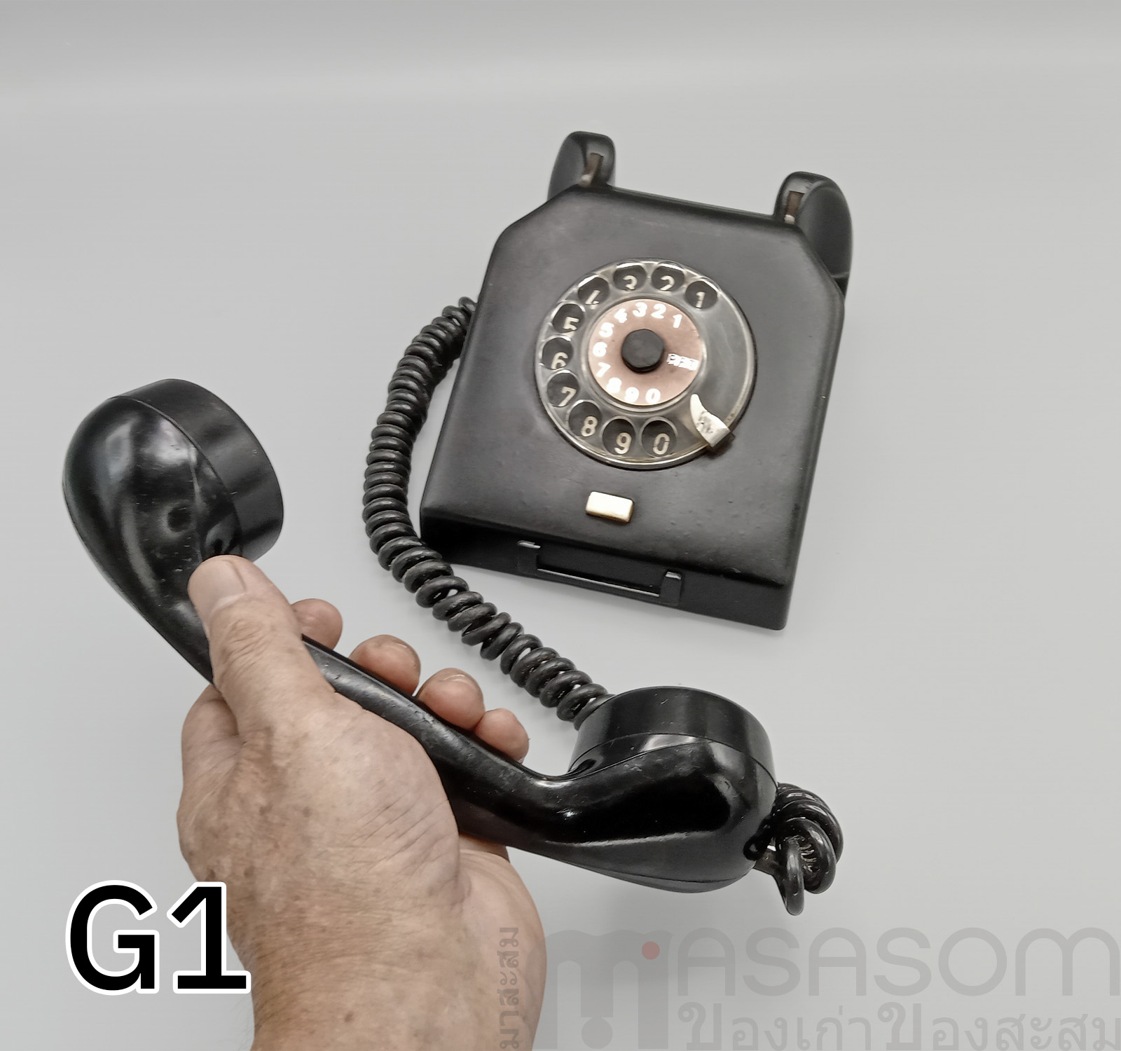 โทรศัพท์แป้นหมุนเยอรมัน Nordfern W63a