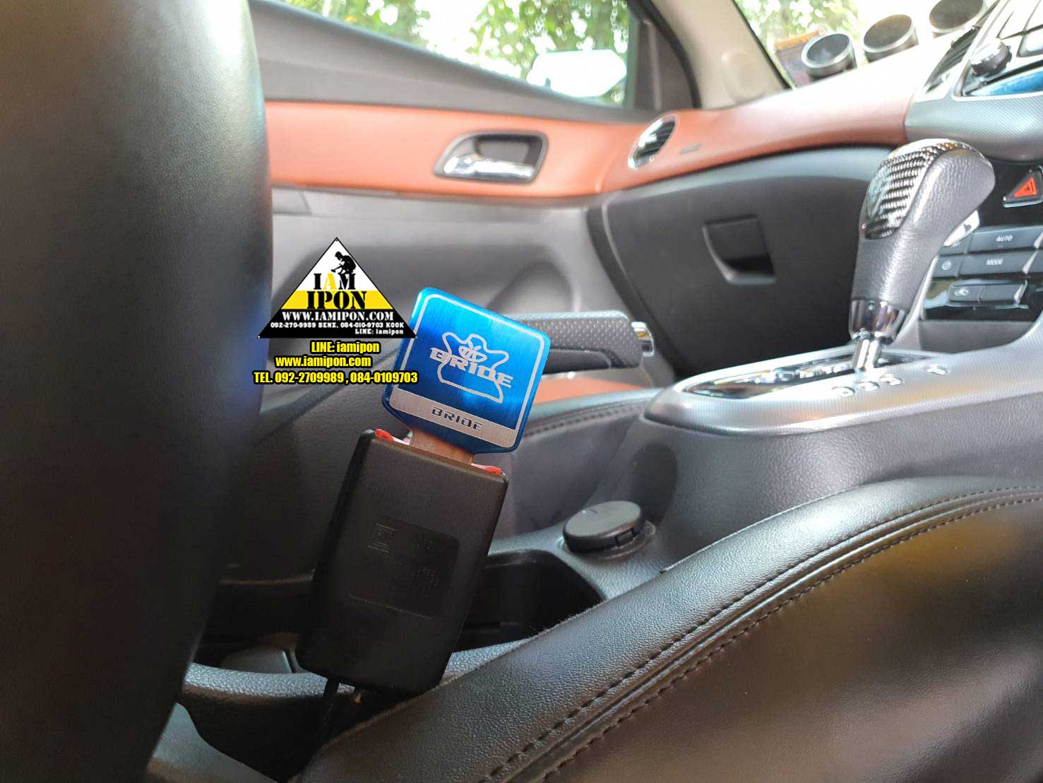 เบลท์หลอก ไทเทเนียม งานสวยๆ ใส่ได้ทุกรุ่นที่เป็นรถยนต์