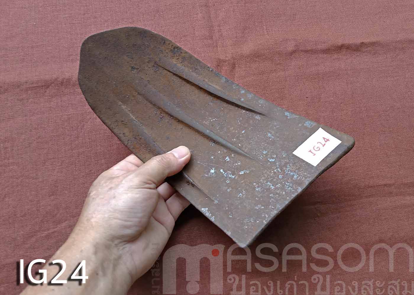 ผานไถนาโบราณ IG24