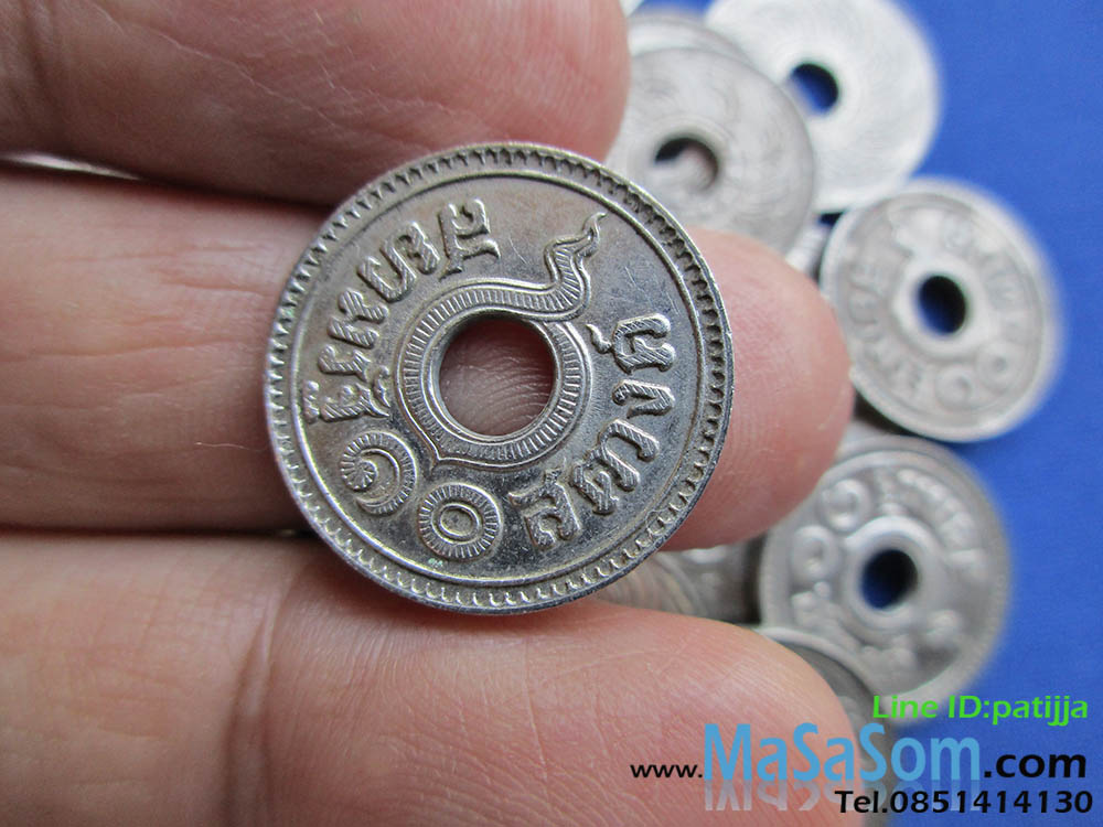 เหรียญ ๑๐ สตางค์เก่า ปีพ.ศ.๒๔๘๐