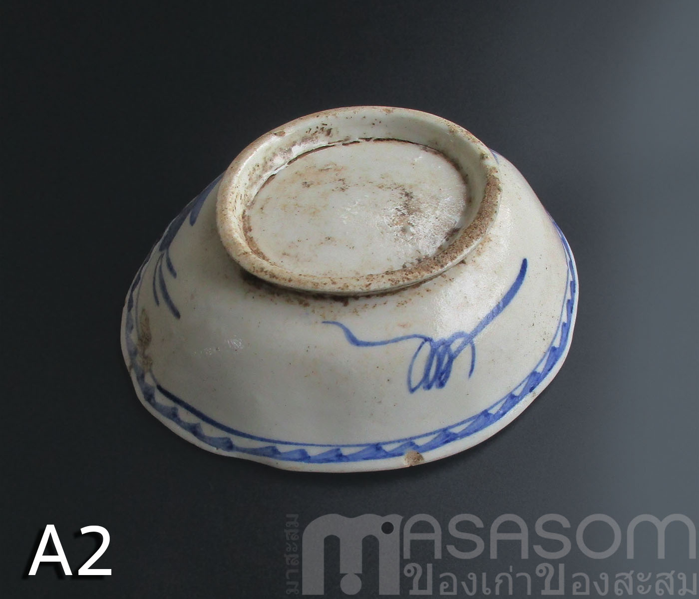 ชามกระเบื้องเคลือบโบราณ