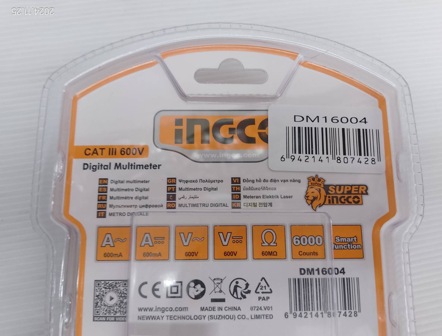 INGCO มัลติมิเตอร์ดิจิตอล600V รุ่น DM16004