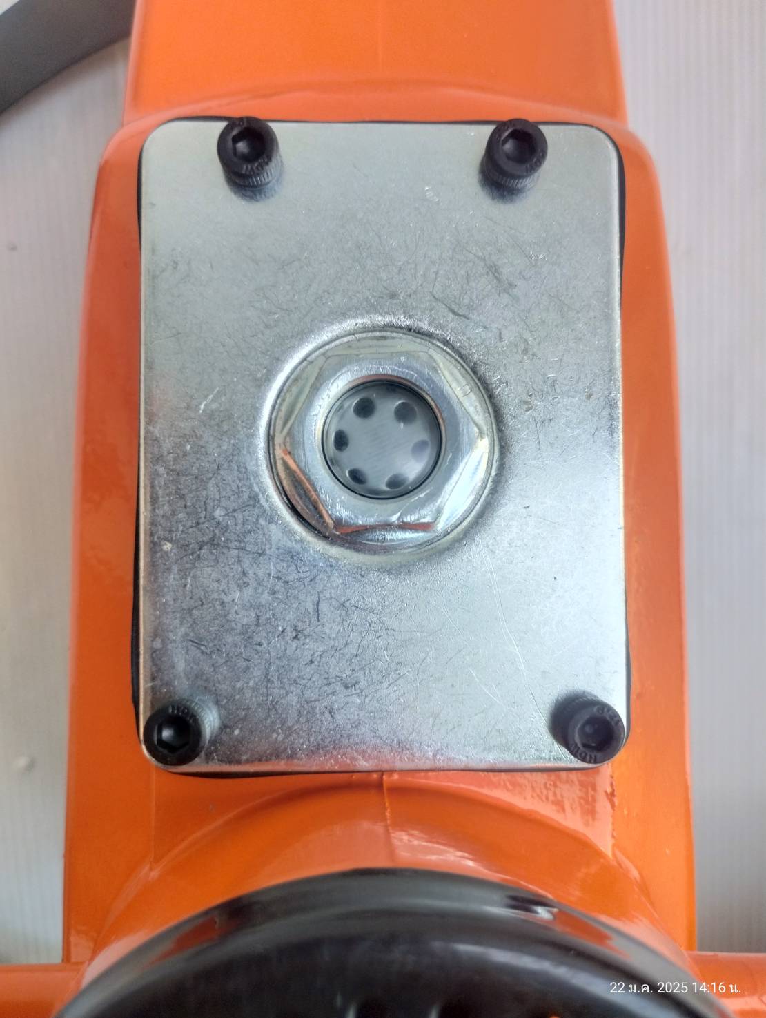 VERGIN สกัดไฟฟ้า 3500W รุ่น VG-65A