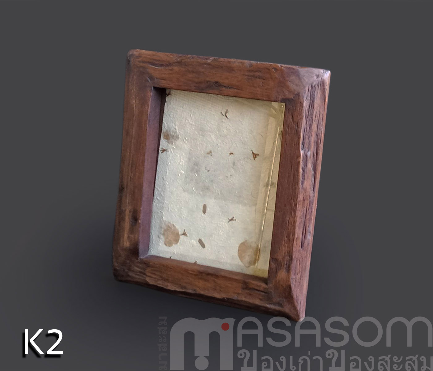 กรอบรูปไม้เก่า