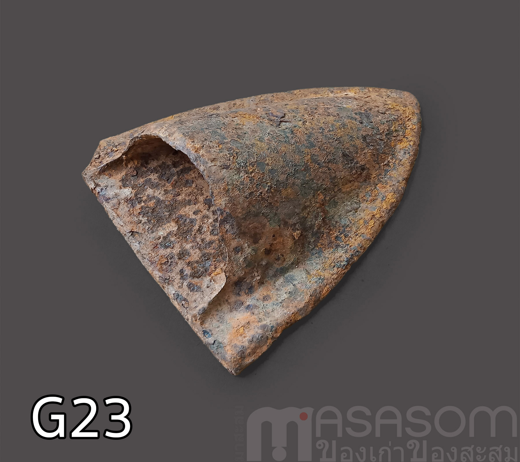 ผานไถโบราณ G23