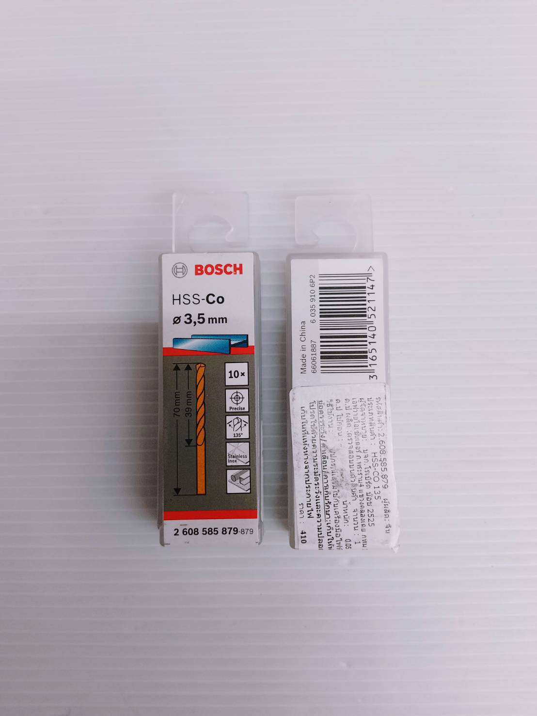 ดอกเจาะสแตนเลส HSS-CO 3.5 mm. BOSCH (10ดอก/แพค) 2608585879