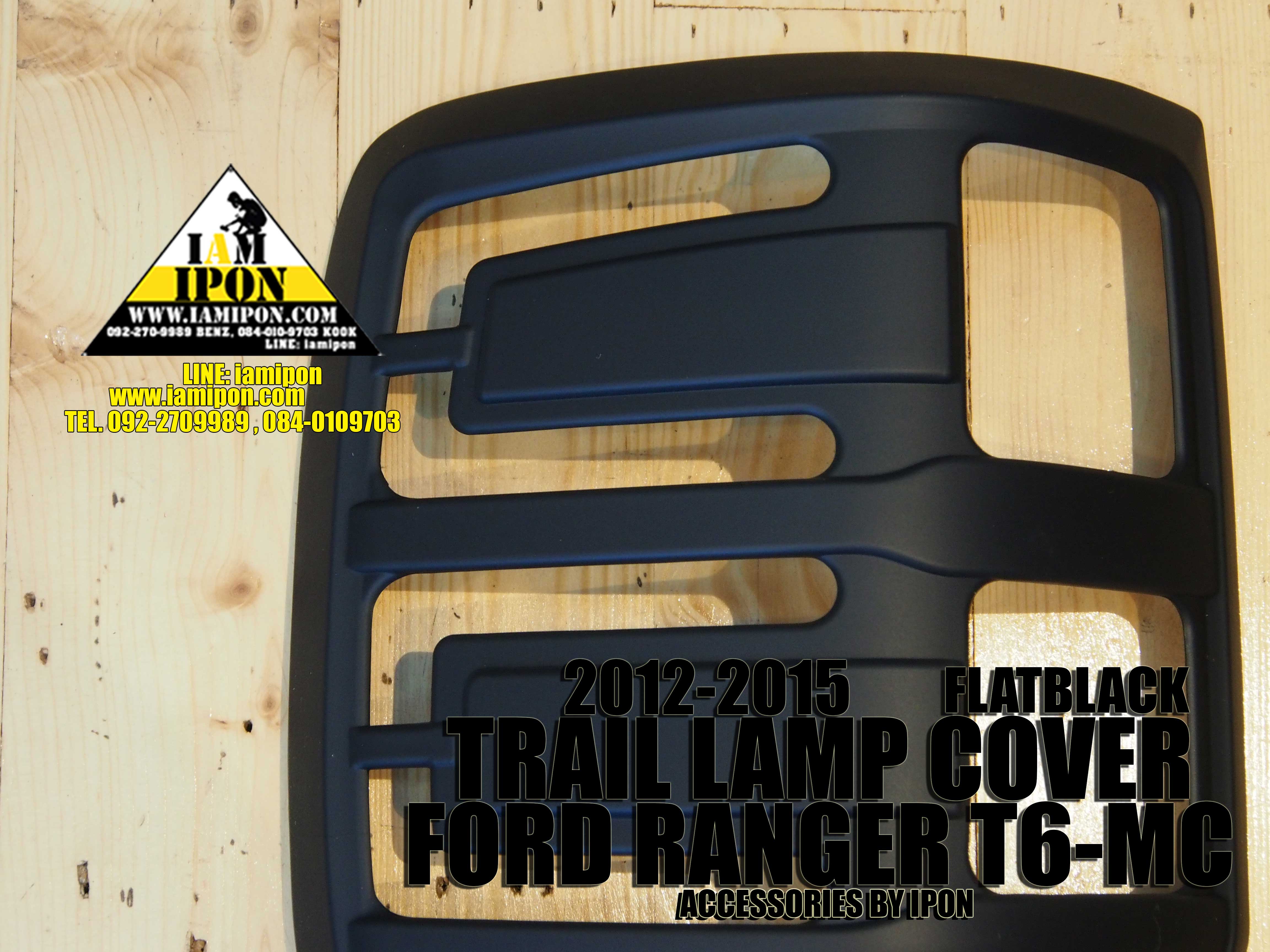 TRAIL LAMP COVER FORD RANGER T6- MC 2012-2015 FLATBLACK ครอบไฟท้ายดำด้านฟอร์ดเรนเจอร์ T6-MC 2012-2015