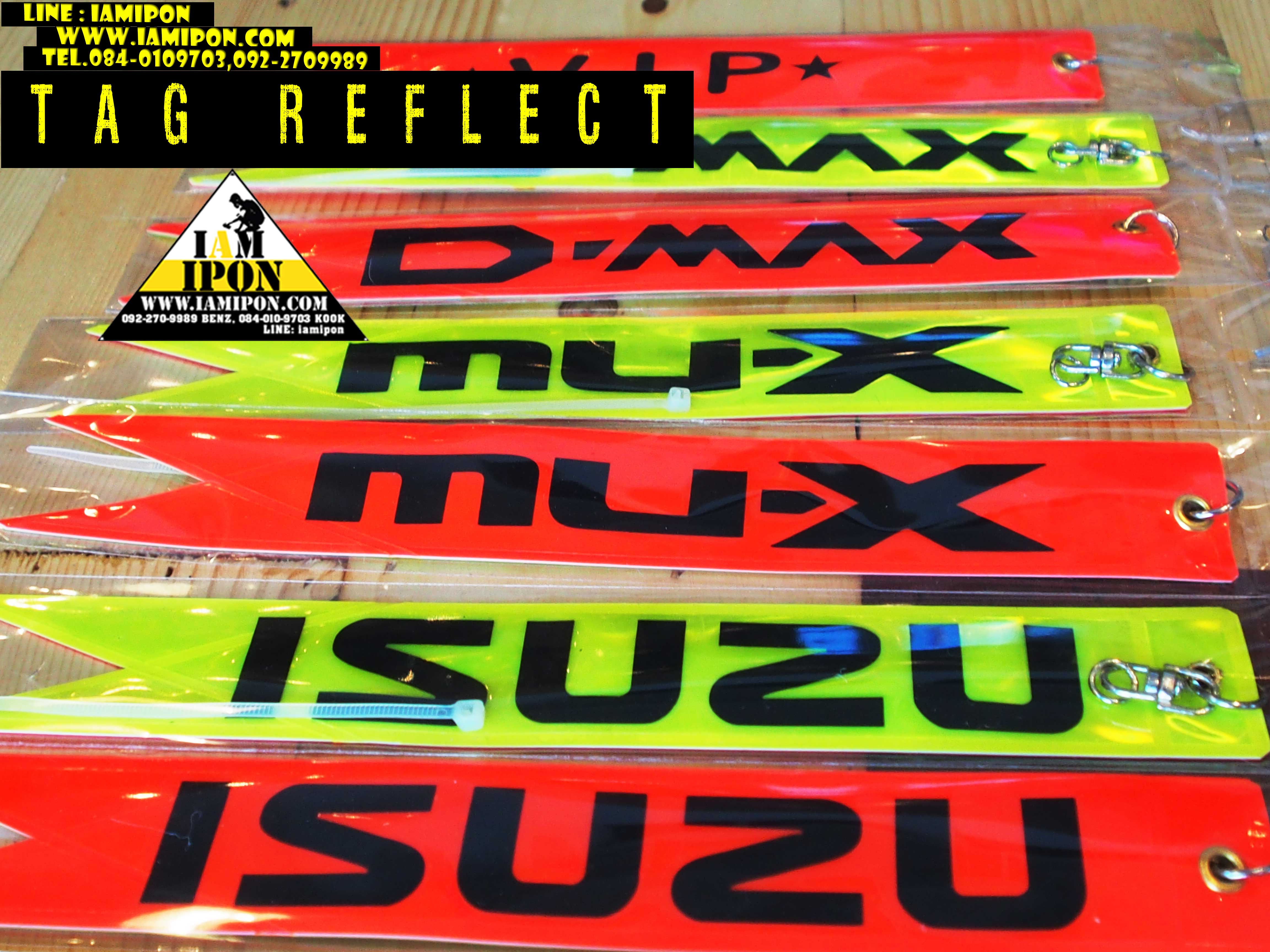 TAG REFLECT แท็กสะท้อนแสงห้อยท้ายรถ
