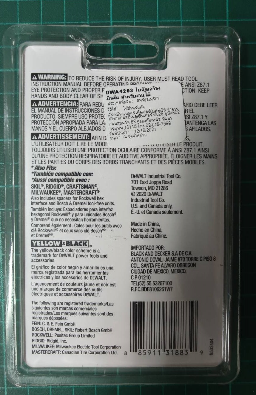 ใบมัลติทูล Universalfitment DWA4203 DEWALT