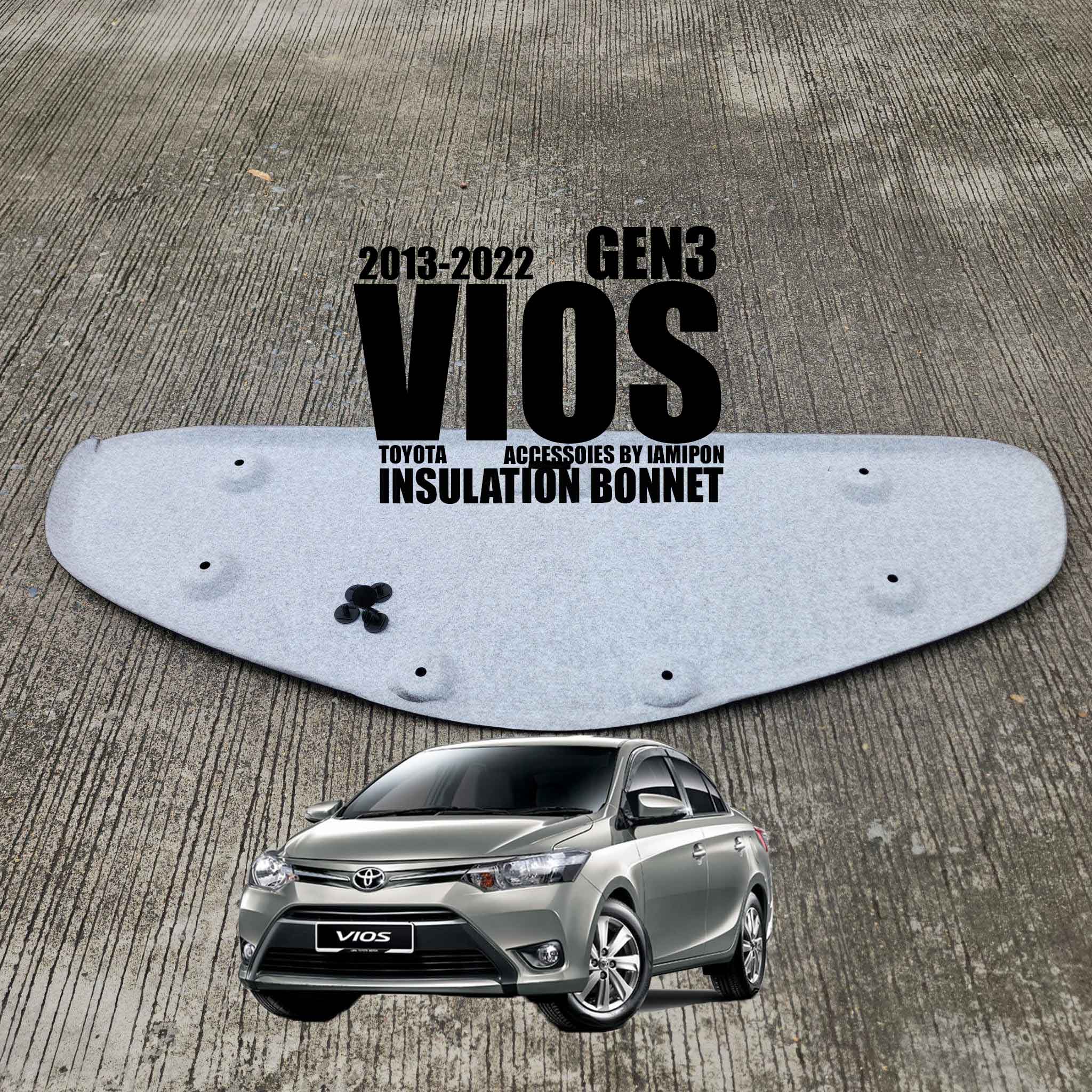 แผ่นกันความร้อนฝากระโปรง TOYOTA VIOS 2013-2022 ฟรีหมุดยึดแผ่นครบชุด