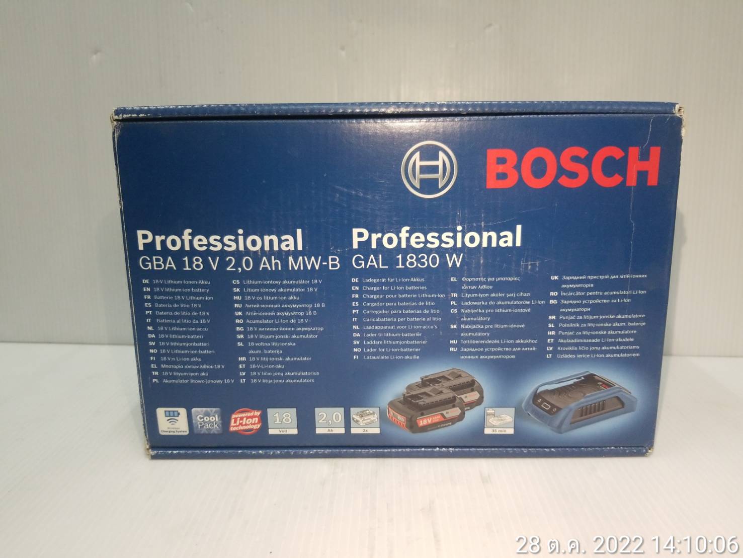 ชุด Starter Kit 18V / 2.0Ah Wireless BOSCH 1600A0086G