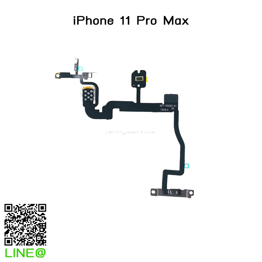 แพรสวิทซ์ เปิด-ปิด / แฟลช iPhone 11 Pro Max