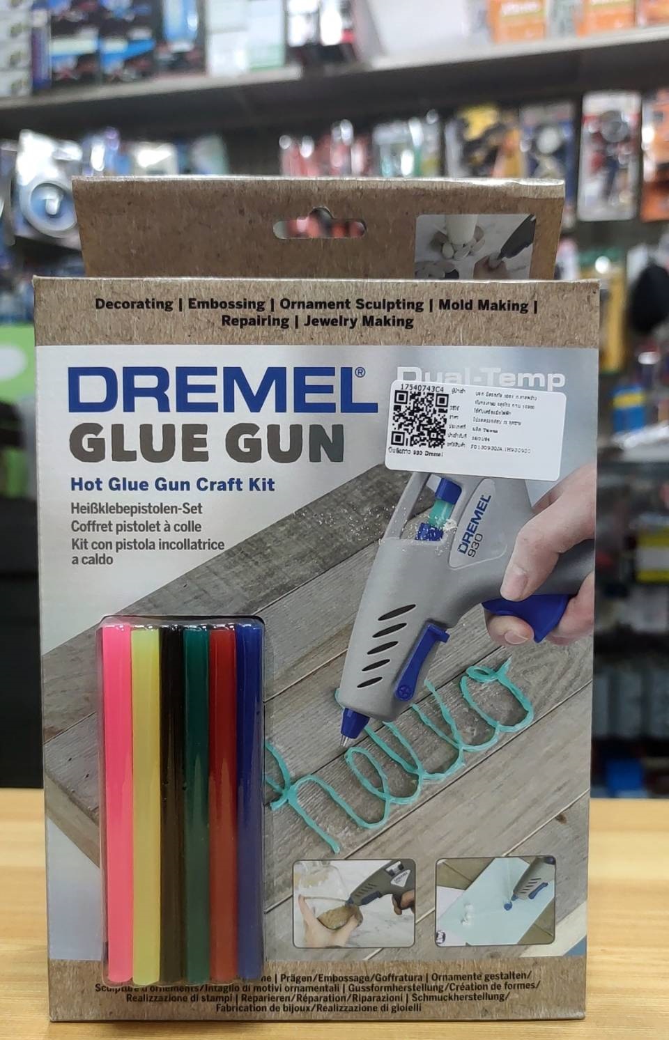 ปืนยิงกาวไฟฟ้า 930 DREMEL