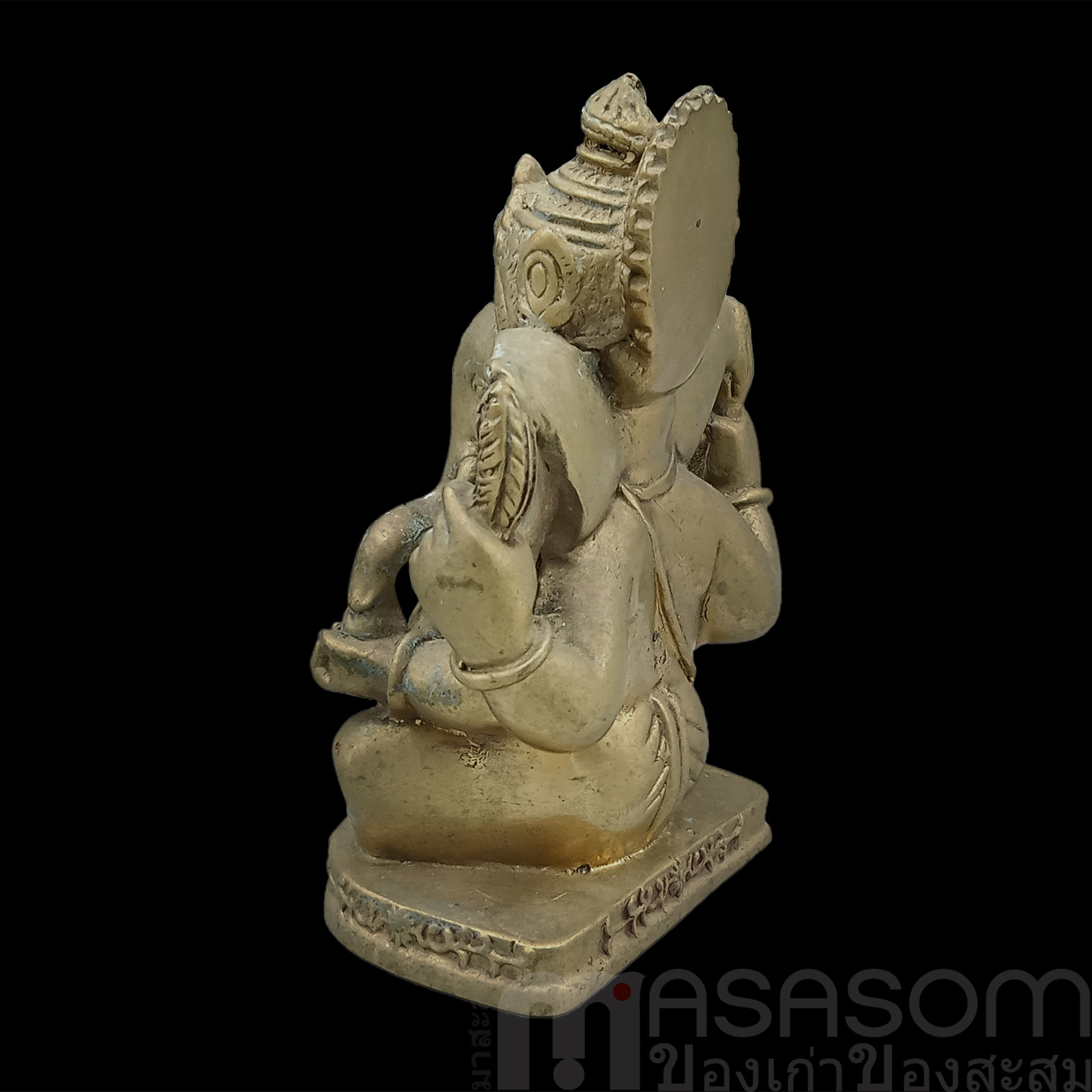 พิฆเนศประทานพร