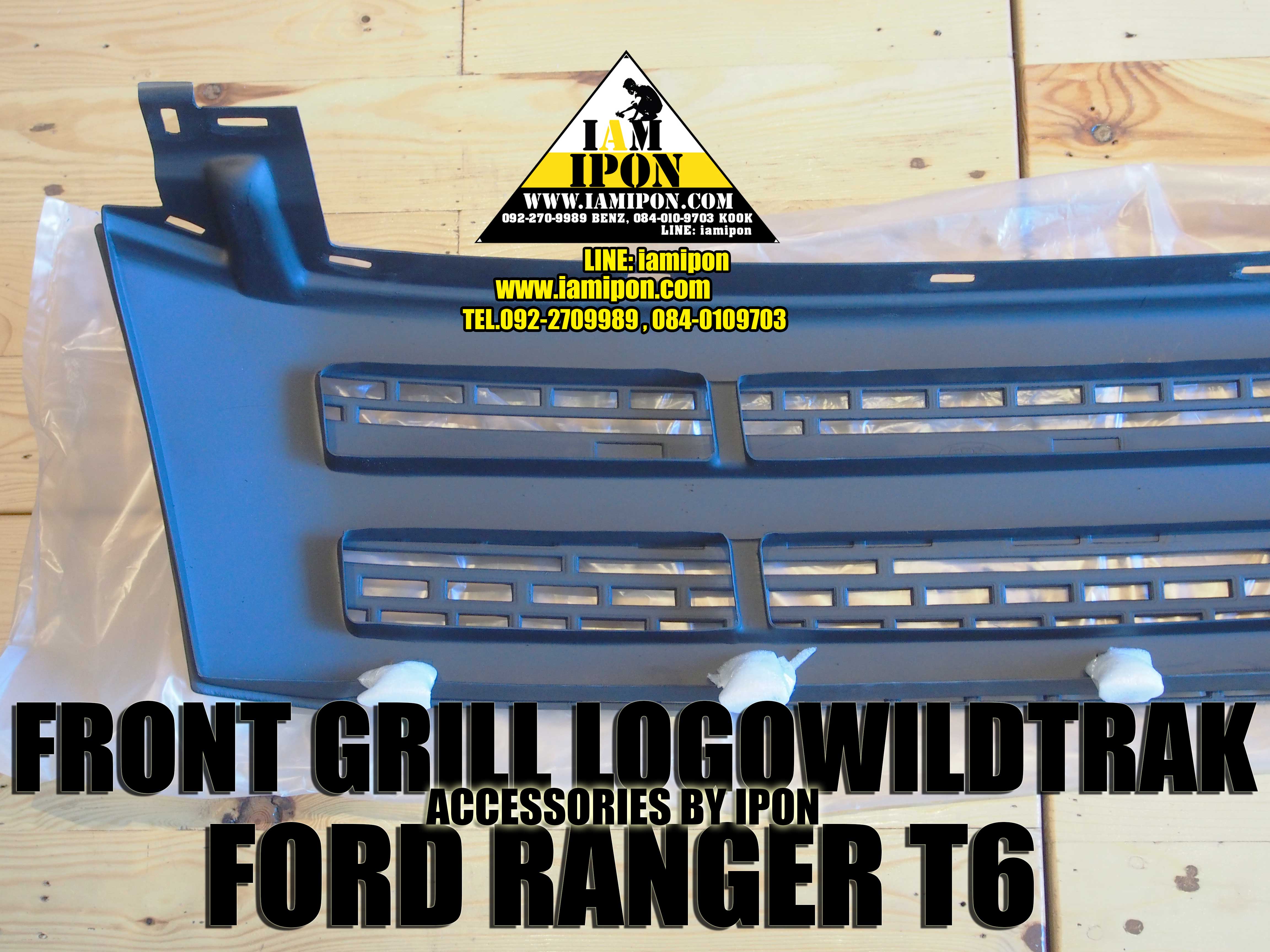 FRONT GRILL FORD RANGER T6 FLATBLACK LOGOWILDTRAK กระจังหน้าดำด้านโลโก้วายแทรก ฟอร์ดเรนเจอร์ T6