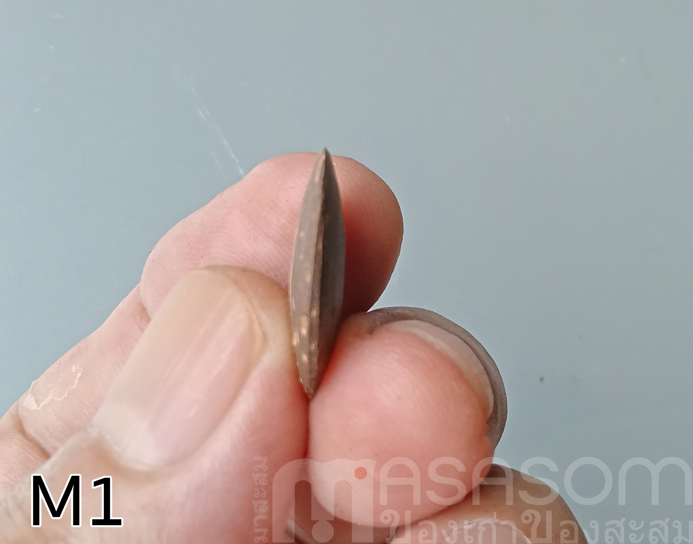 กระดุมกะลามะพร้าวรูเดียว