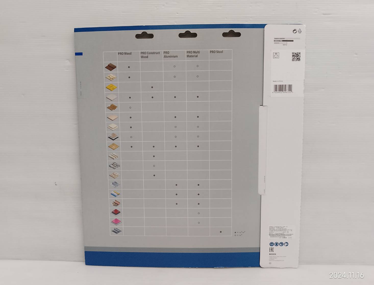 ใบเลื่อยวงเดือนตัดเหล็ก Pro Steel 14"x66T BOSCH 2608844870