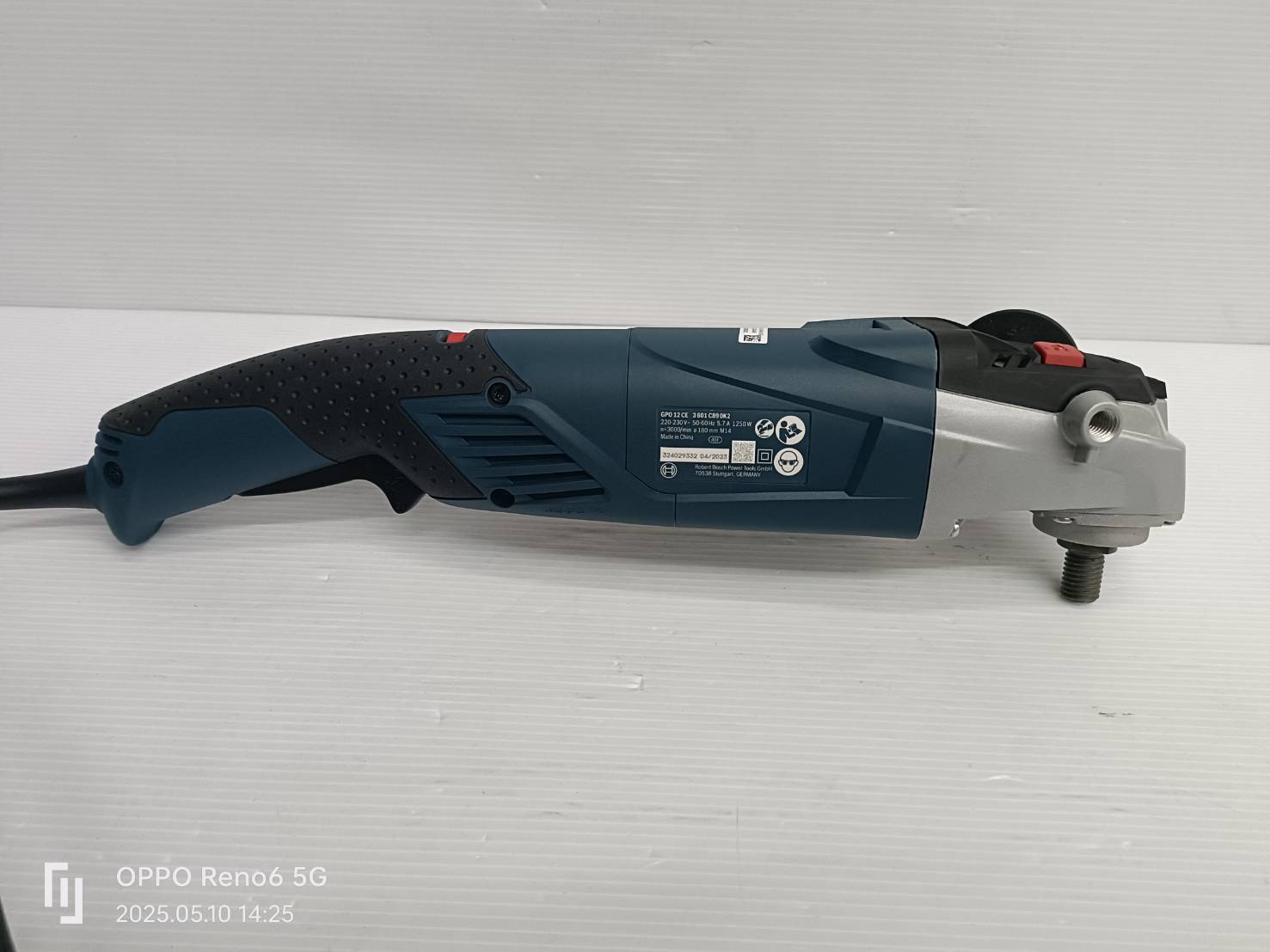 เครื่องขัดสี GPO12CE BOSCH