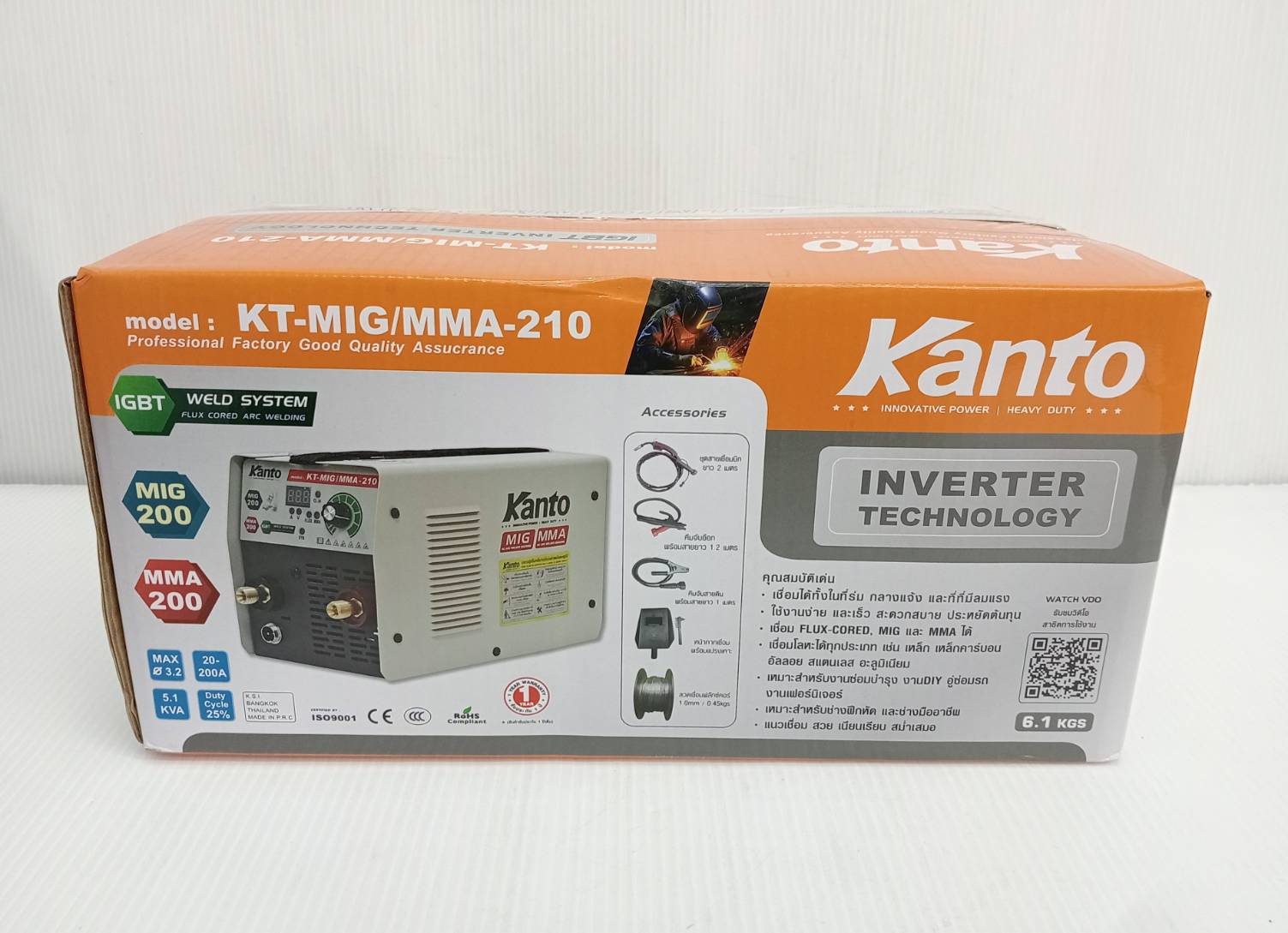 เครื่องเชื่อม2ระบบ KT-MIG/MMA-210 KANTO
