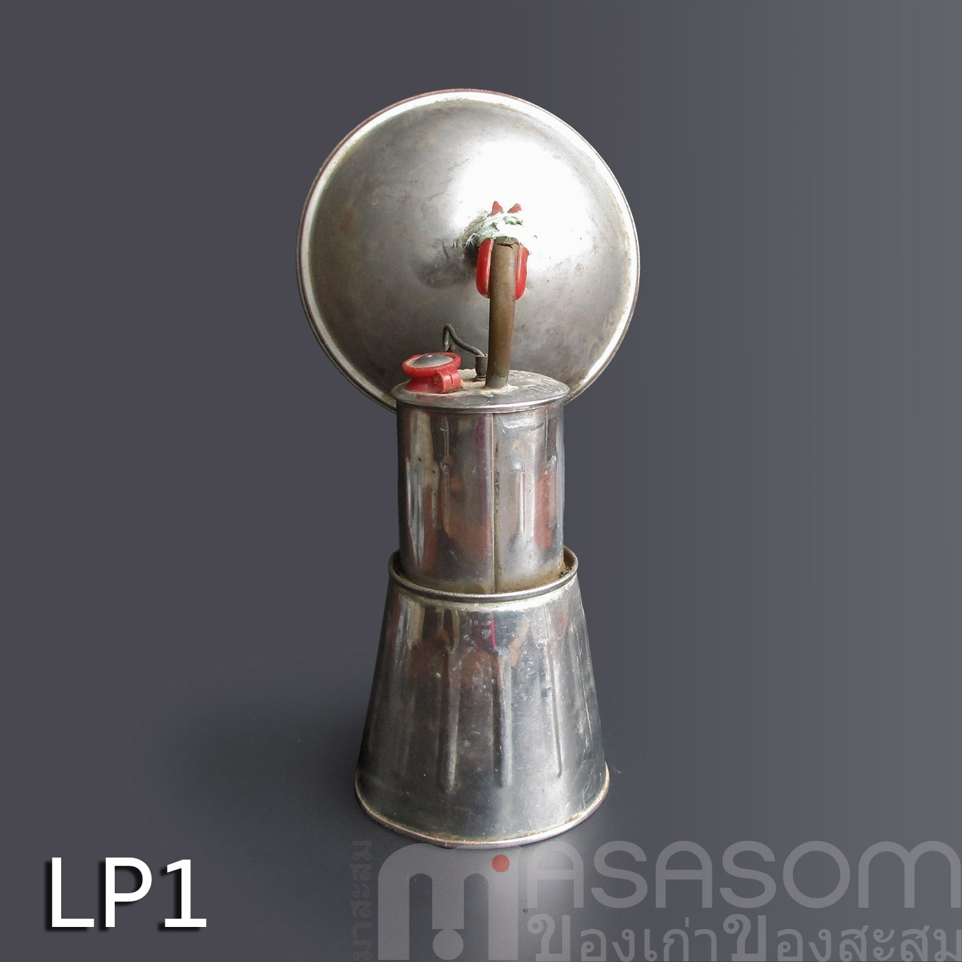 ตะเกียงแก๊สโบราณ