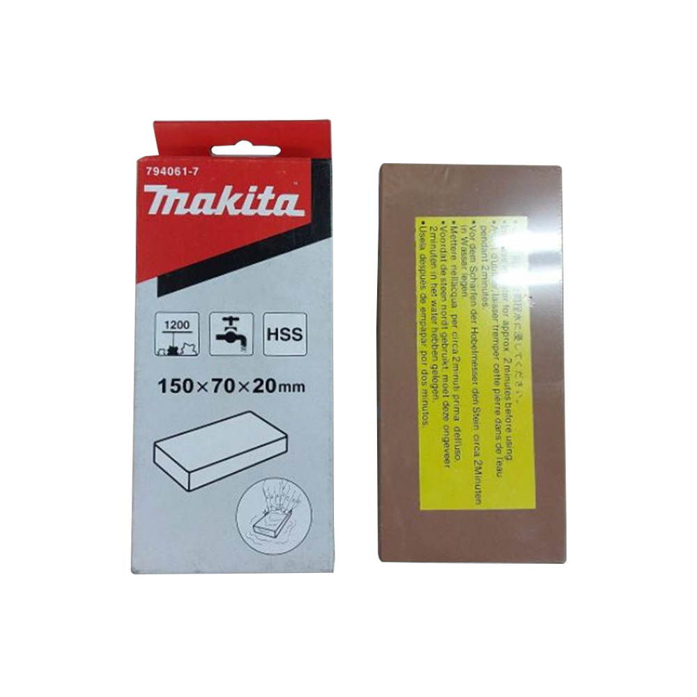 หินลับใบกบขนาด150mm. Grit #1200 MAKITA 794061-7