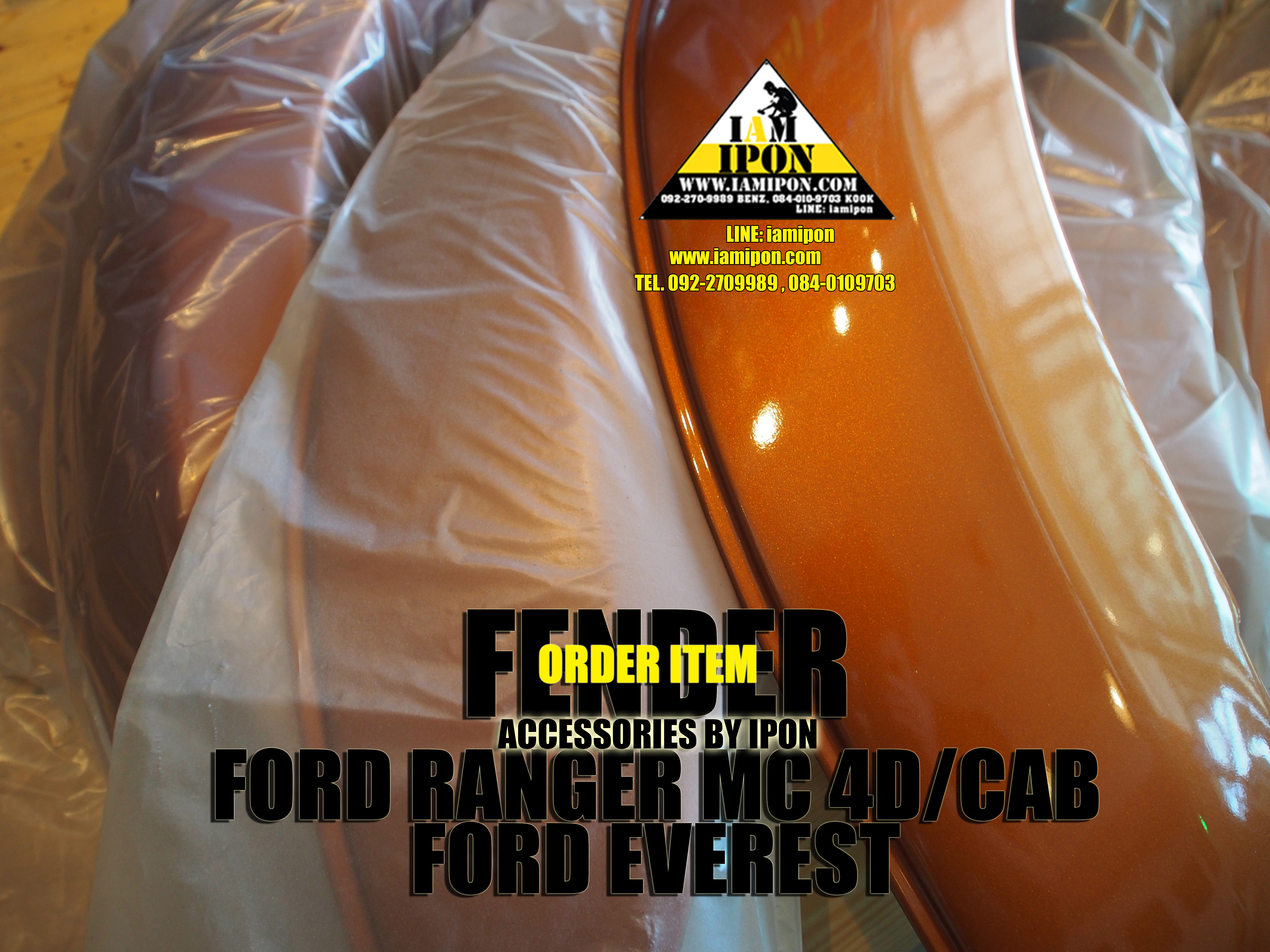 FENDER ORANGE FORD RANGER MC&FORD EVEREST โปร่งล้อสีส้ม ฟอร์ดเรนเจอร์ MCและฟอร์ดเอเวอเรสต์