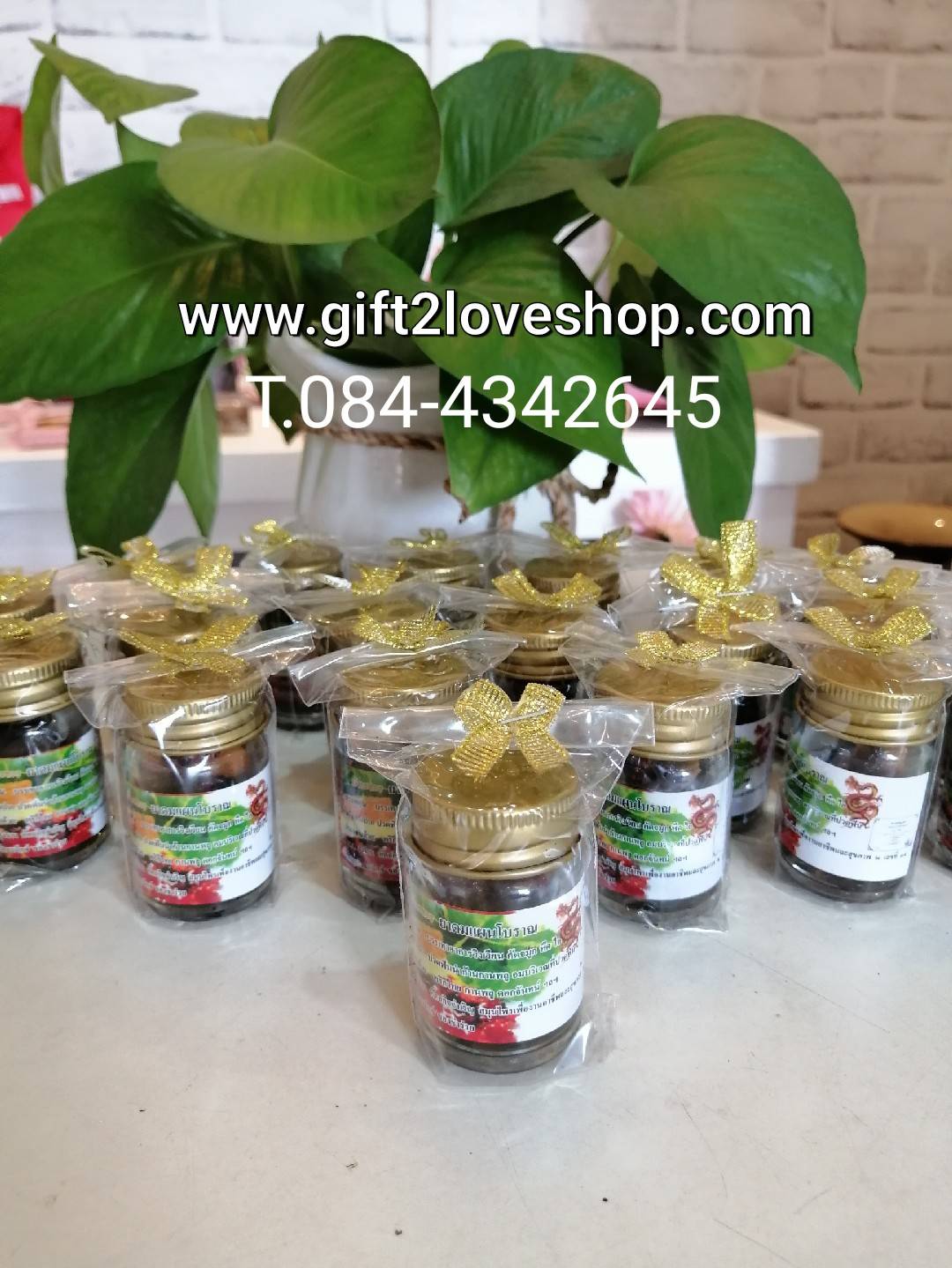 ยาดมสมุนไพร