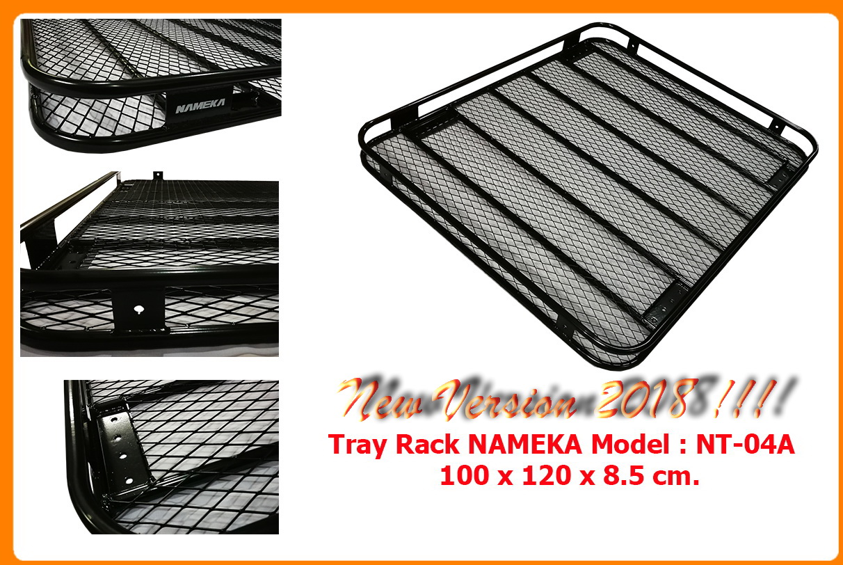 Tray Rack ถาดตะแกรง ถาดแร็คหลังคา ถาดสัมภาระ รุ่น NT-04A (พื้นตะแกรงฉีก)