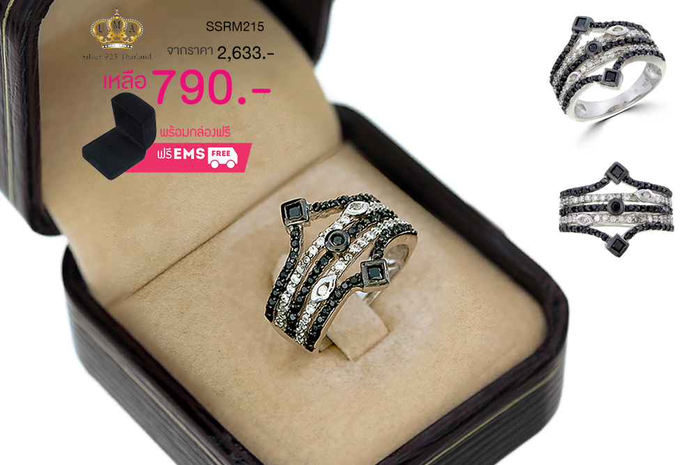 แหวนเพชร ประดับ เพชรCZ งดงามเลอค่า ผสมผสานระหว่างเพชรสีดำและเพชรสีขาวเรียงสลับแถวกัน ดีไซน์สวยงามแปลกตา เก๋มีสไตส์