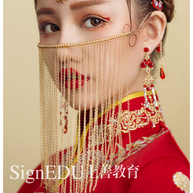 ม่านคริสตัลบังหน้าเจ้าสาวสไตล์จีน สวยงาม น้ำหนักเบา ส่งจาก จ.อุบลราชธานี