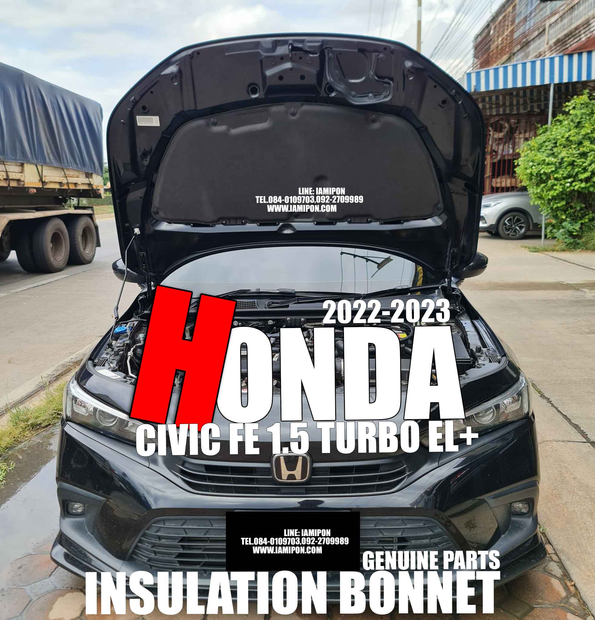 แผ่นกันความร้อน HONDA CIVIC FE ทุกรุ่น แท้ห้าง