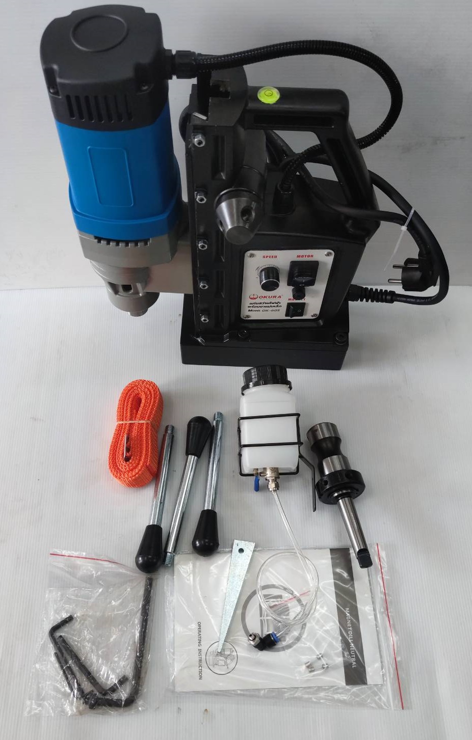 สว่านแม่เหล็ก OK-60S OKURA