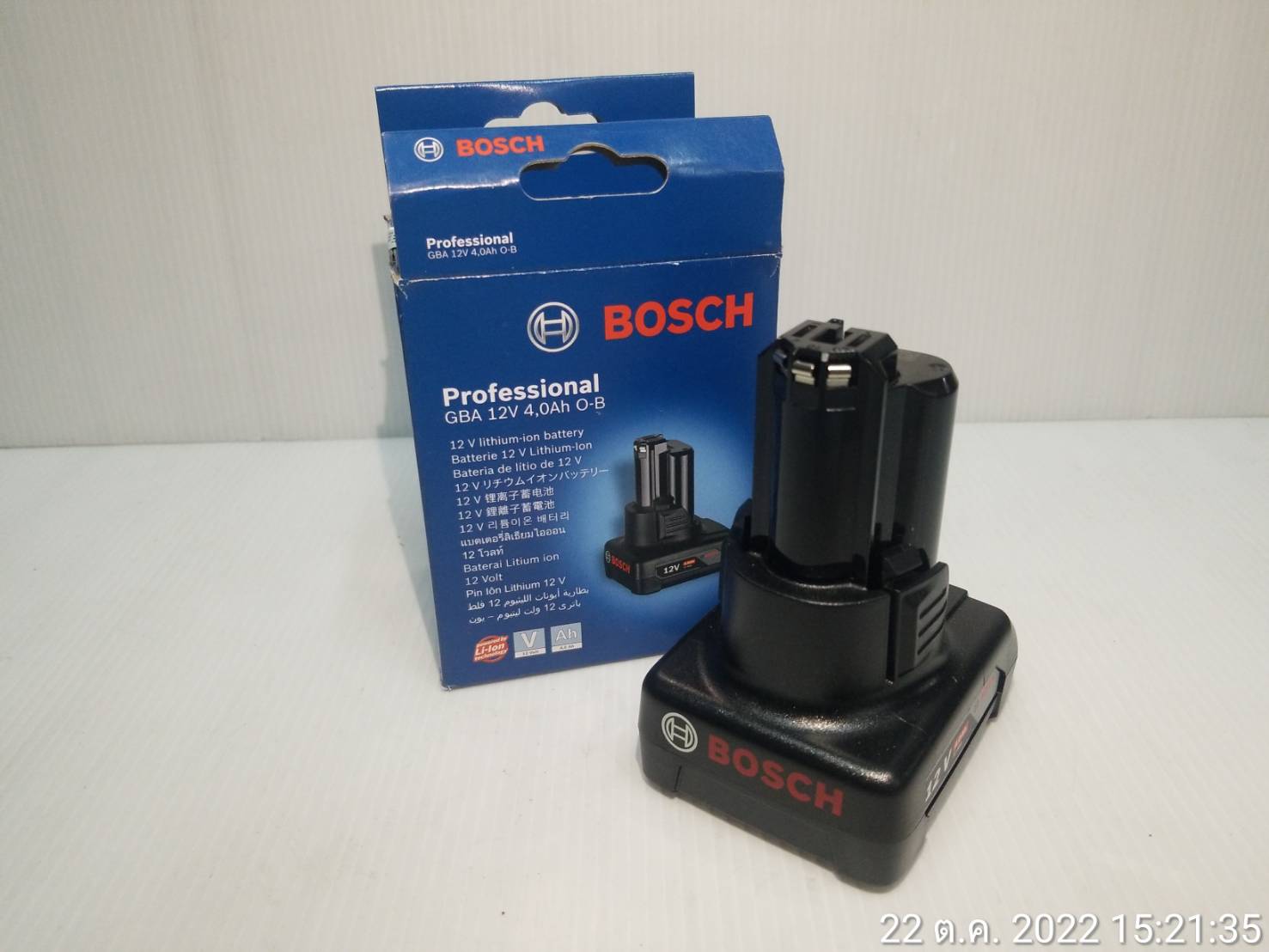 แบตเตอรี่ 12V / 4.0Ah BOSCH 1600A00F71