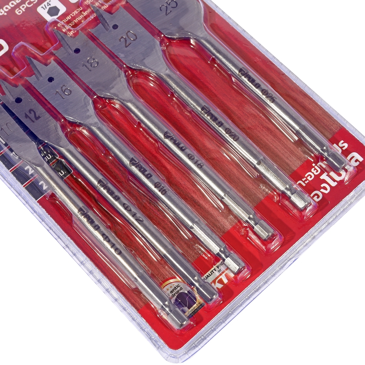 ชุดดอกสว่านใบพาย 6ดอก/ชุด ขนาด 10,12,16,18,20,25มม. P523-0790 POLO