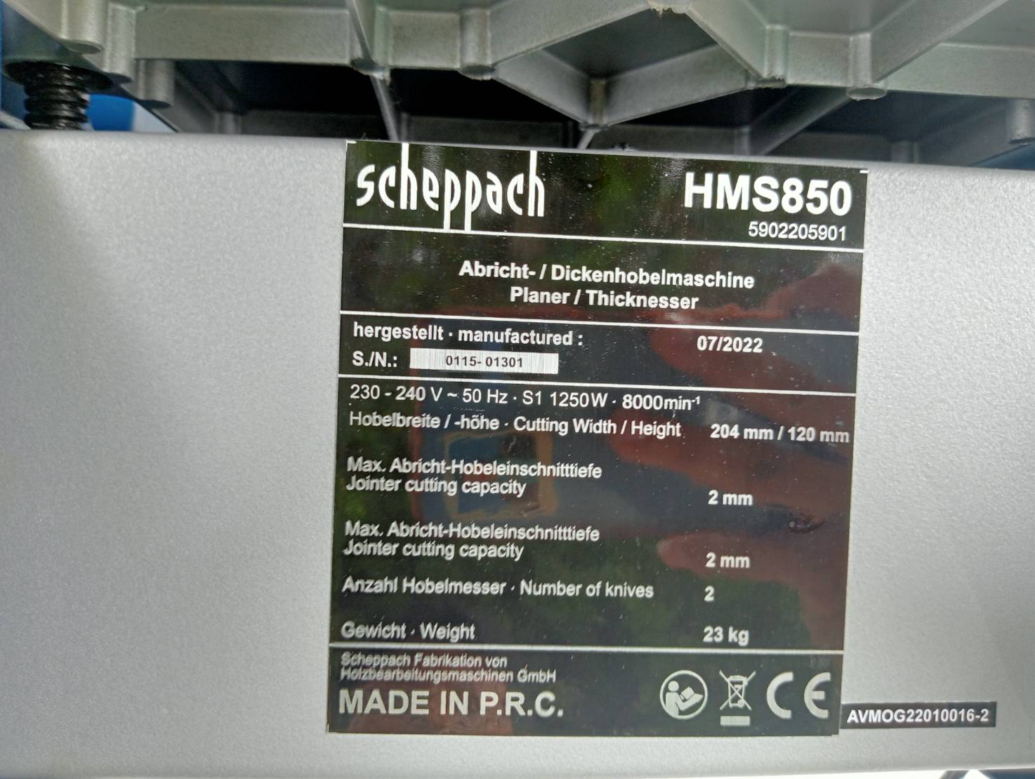 เครื่องไส-รีดไม้ 2IN1 8" HMS850 SCHEPPACH