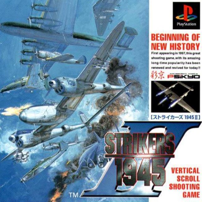 STRIKERS 1945-2 [JP : 1 Disc]