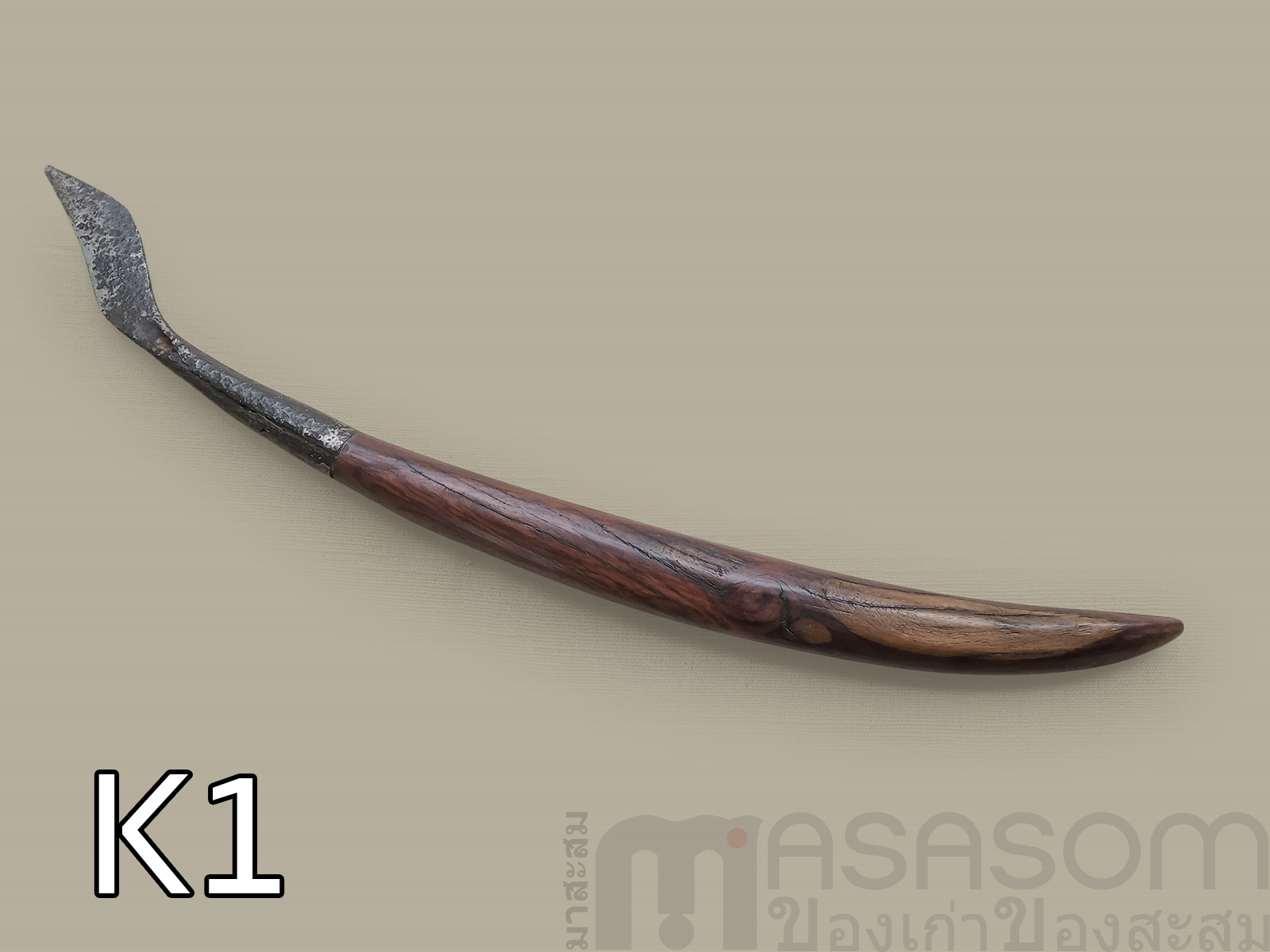 มีดเหลาไม้ของเก่า