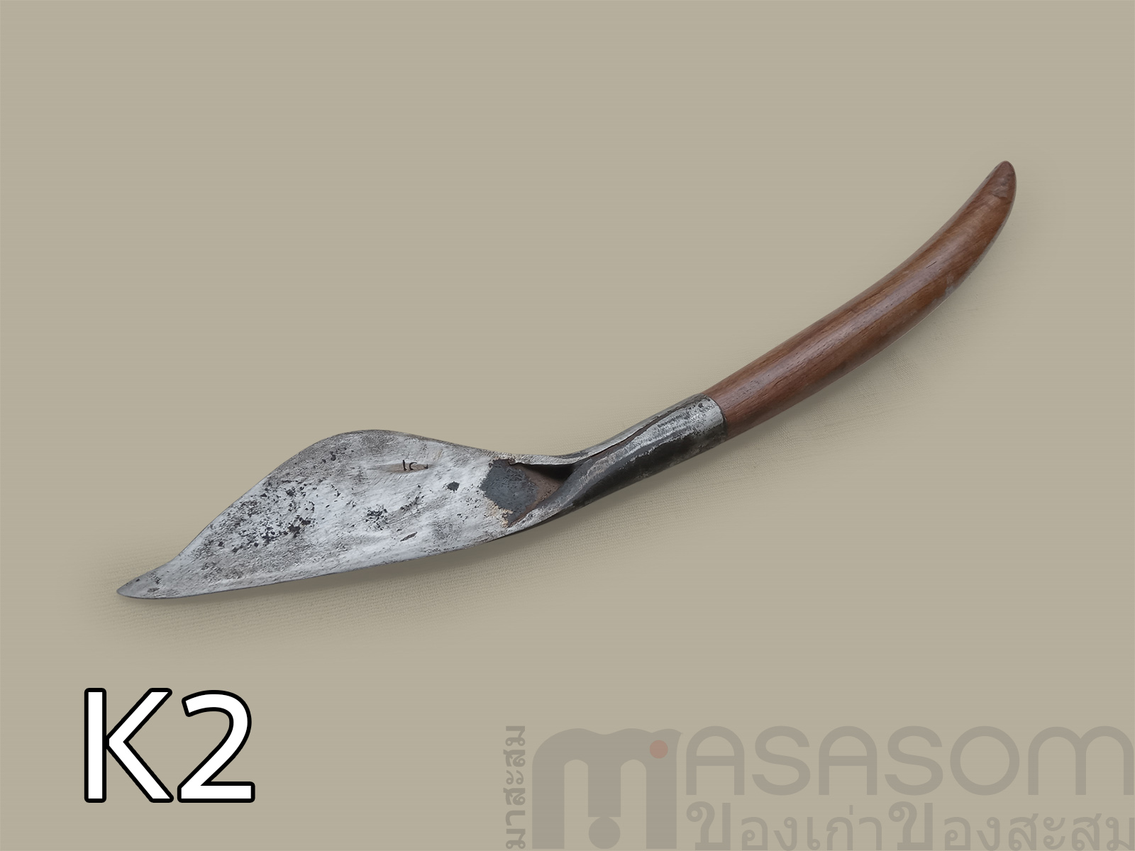 มีดเหลาไม้ของเก่า