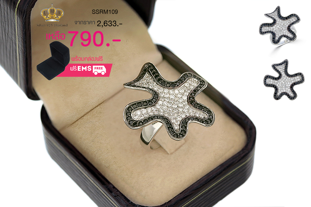แหวนเพชร ประดับ เพชรCZ แหวนปลาดาว ฝังเพชรกลมขาวล้อมรอบเพชรกลมดำ เปล่งประกายแวววาวตั้งแต่เช้าจรดค่ำ แหวนเก๋ดูดีใส่ได้ตลอดทั้งวัน