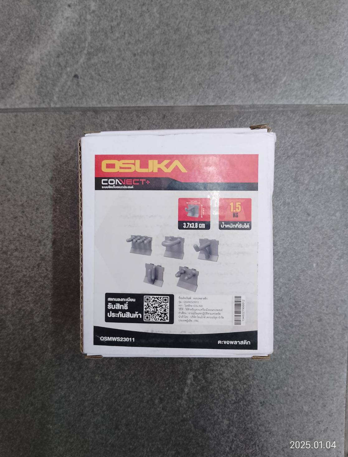 ตะขอพลาสติก 10ตัว ชุด OSMWS23011 OSUKA