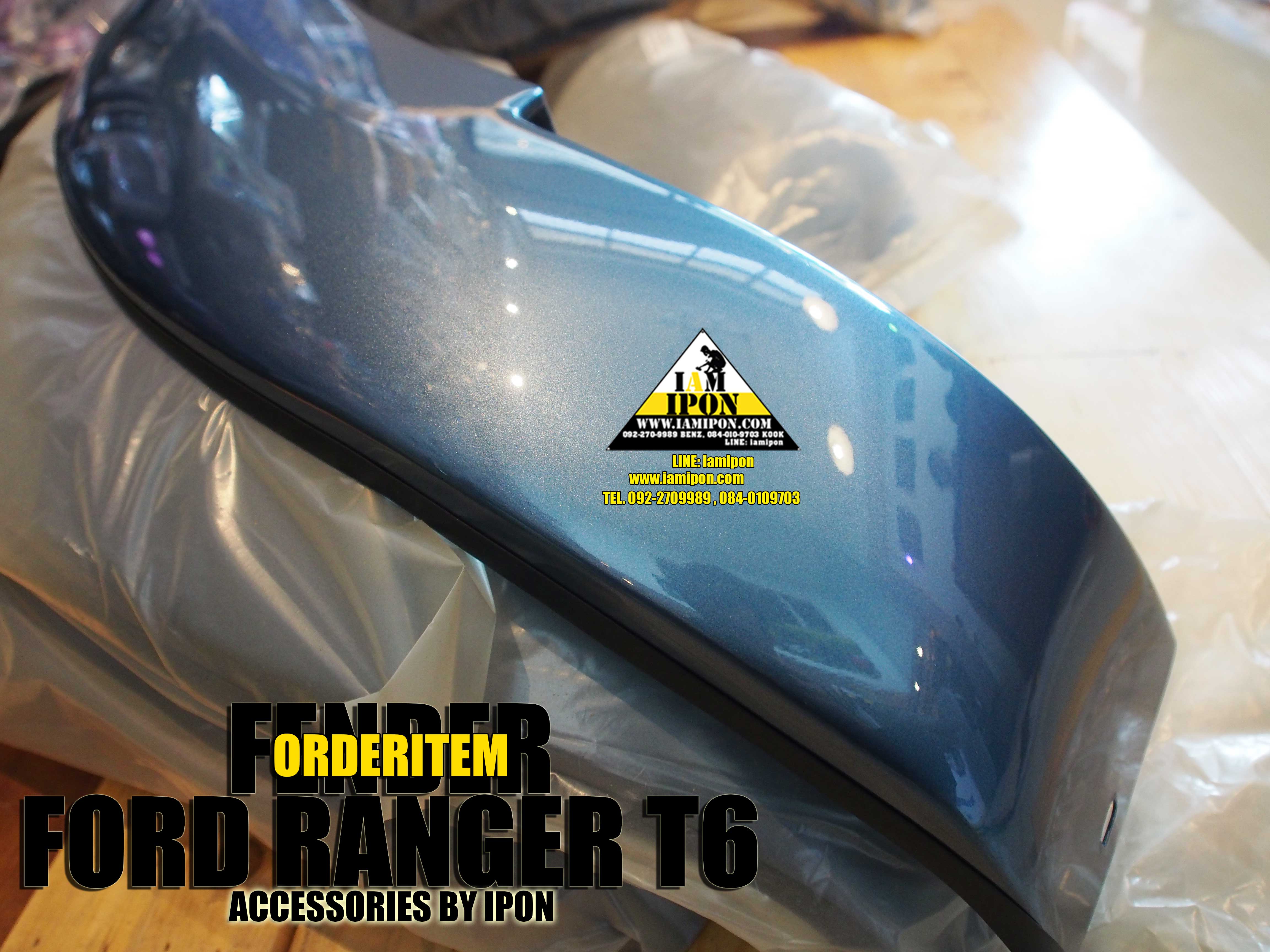 FENDER FORDRANGER T6 โปร่งล้อฟอร์ดเรนเจอร์ T6