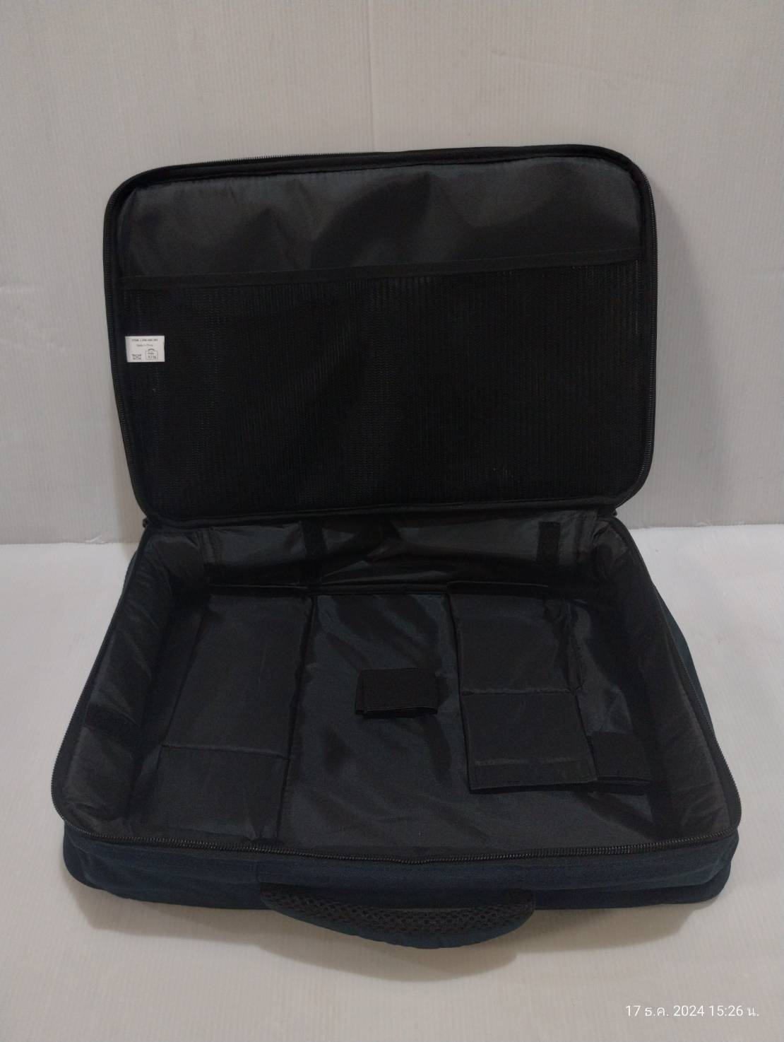 กระเป๋า MINI BAG BOSCH 18V #1600A003BH